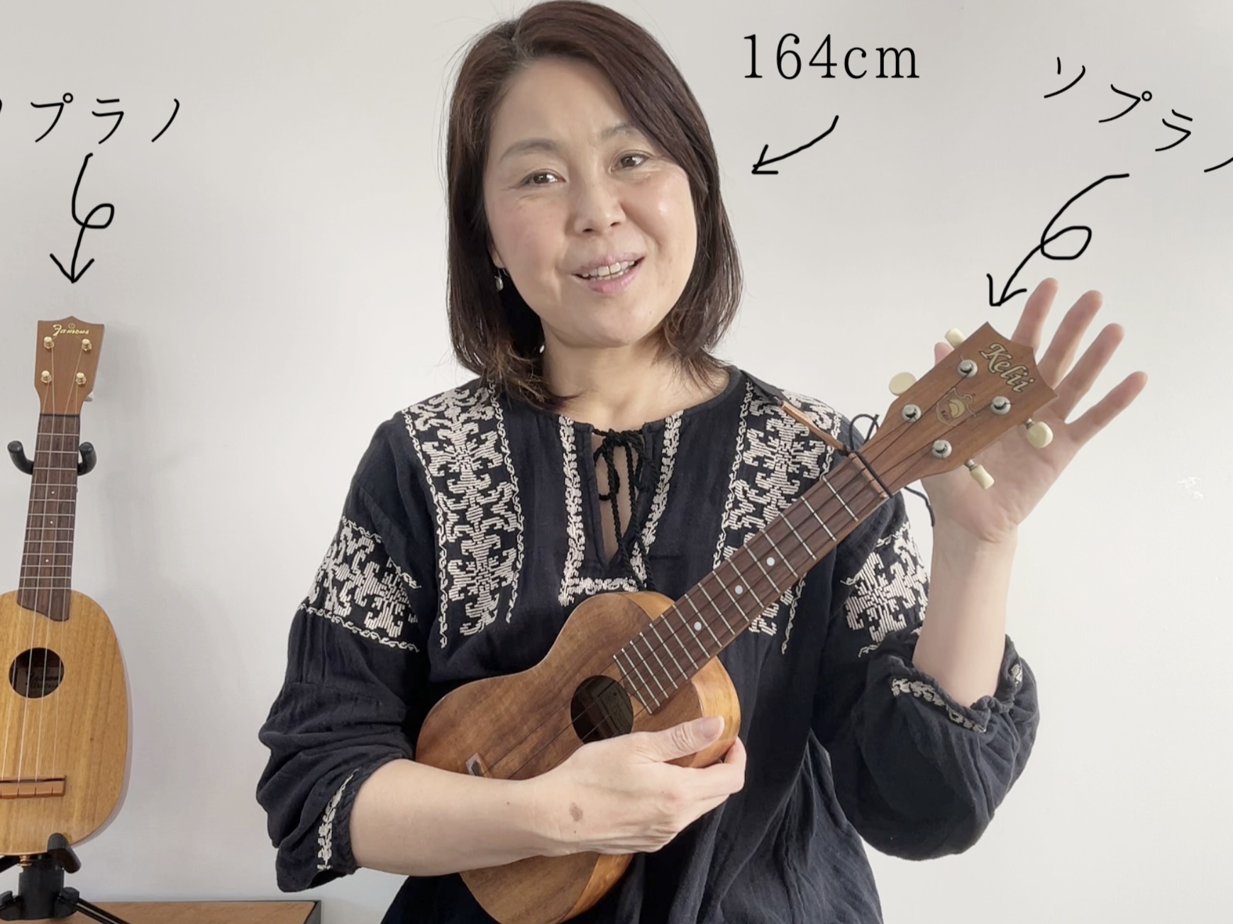 応用編２〜さらに"魅力的に"弾き語るの画像