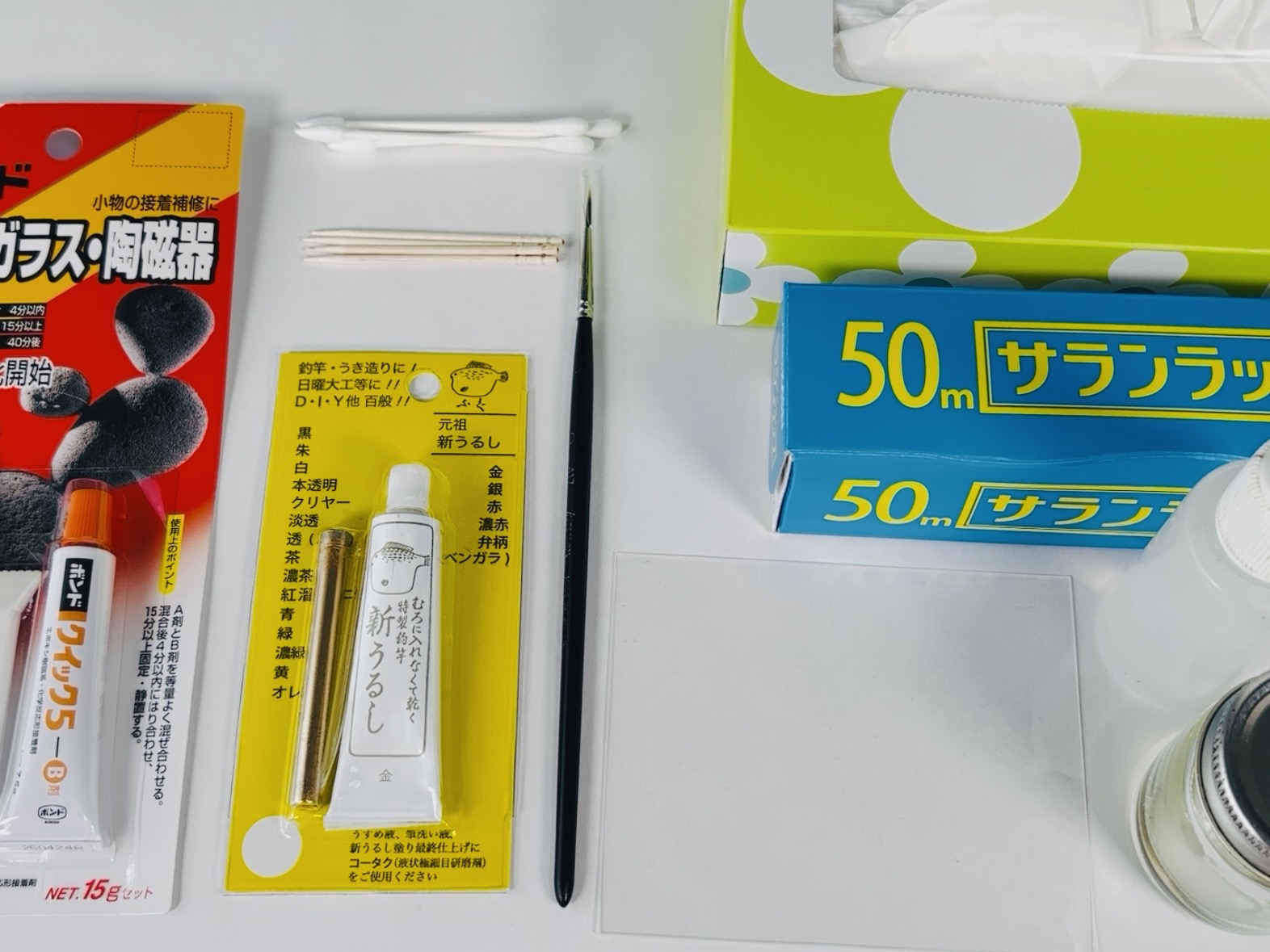 Lesson2 材料と道具のご紹介の画像