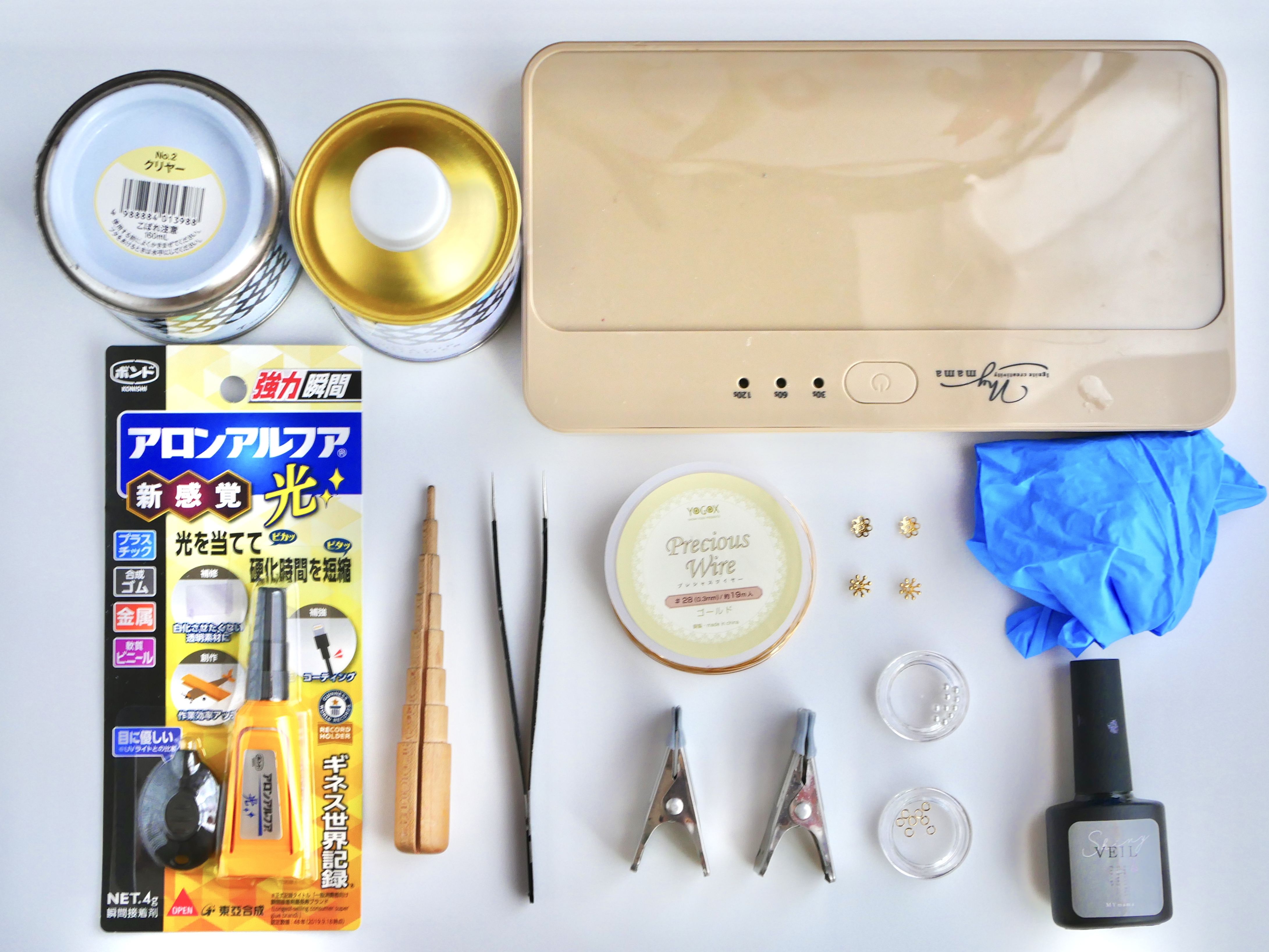 道具の紹介の画像