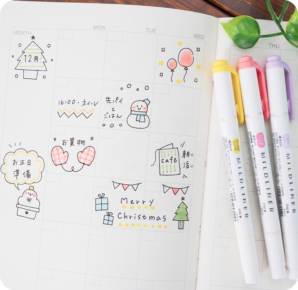手帳時間を楽しむ！季節モチーフを描こうの画像