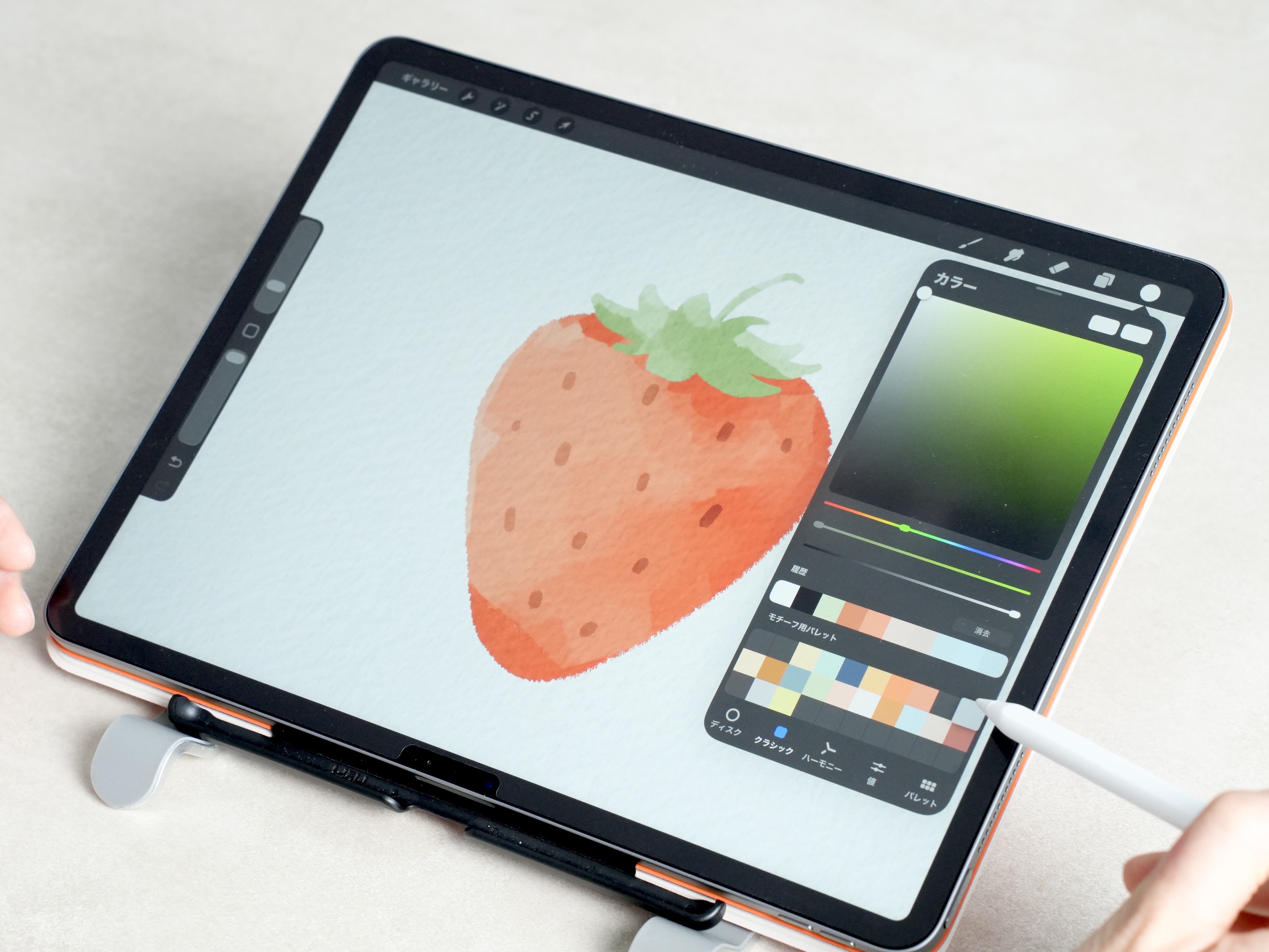 Procreateの基本操作を知ろうの画像