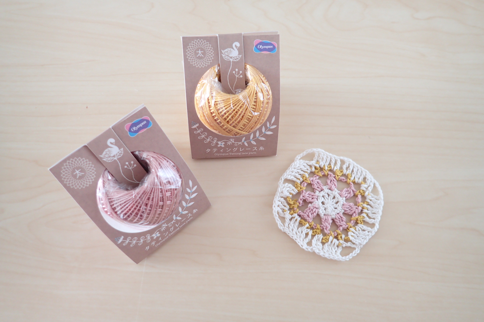 クッションカバーアレンジ！(モチーフ配色変更・ビーズ編みこみ装飾)の画像