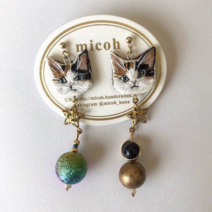 コズミックキャットピアス(三毛猫)