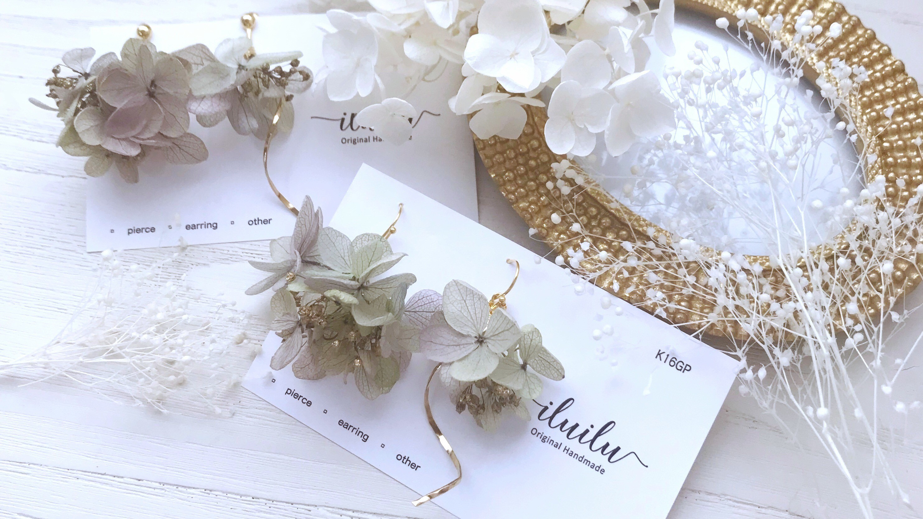 bouquet-Hydrangea-oregano purple