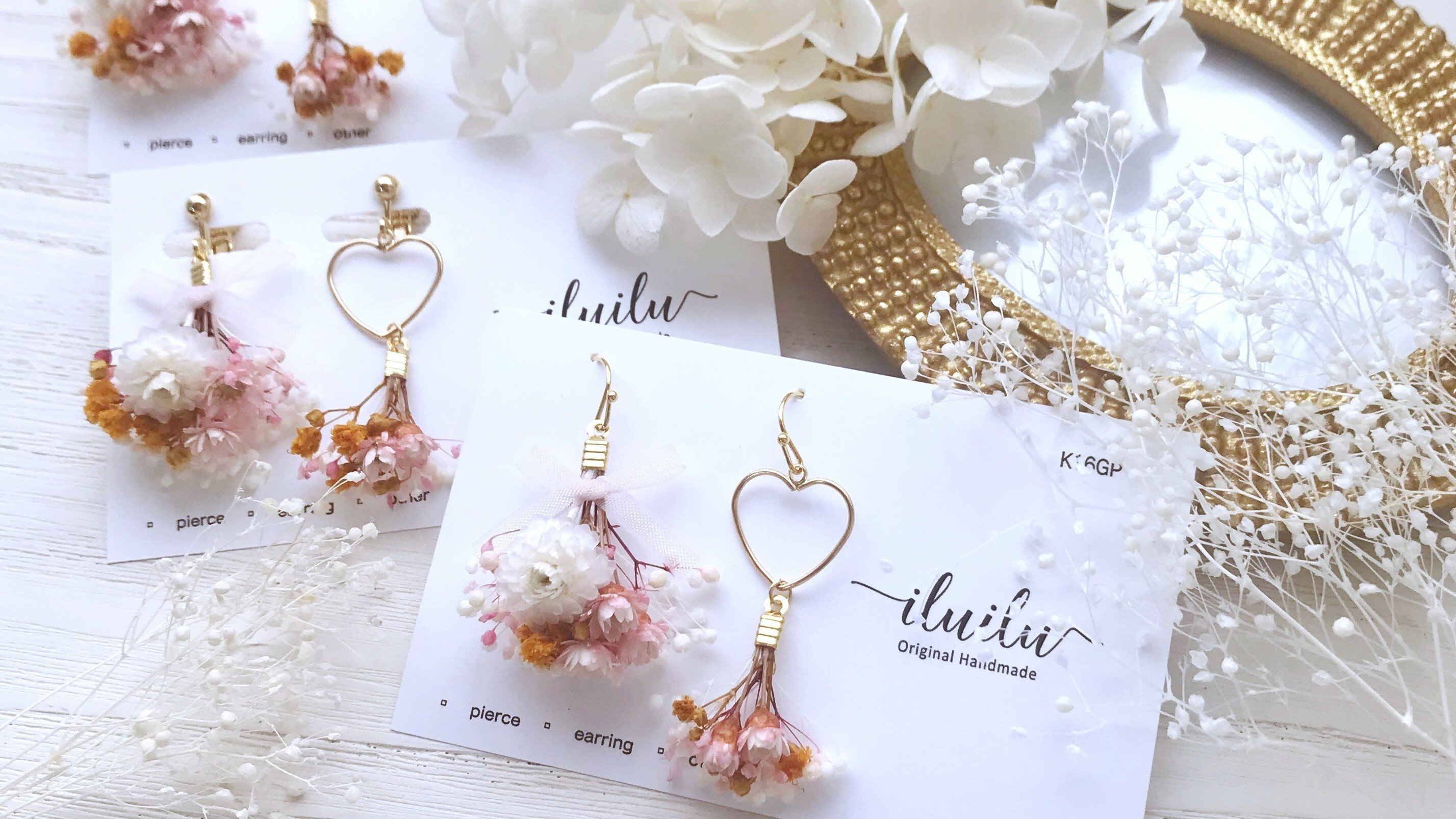 bouquet-Helichrysum-2