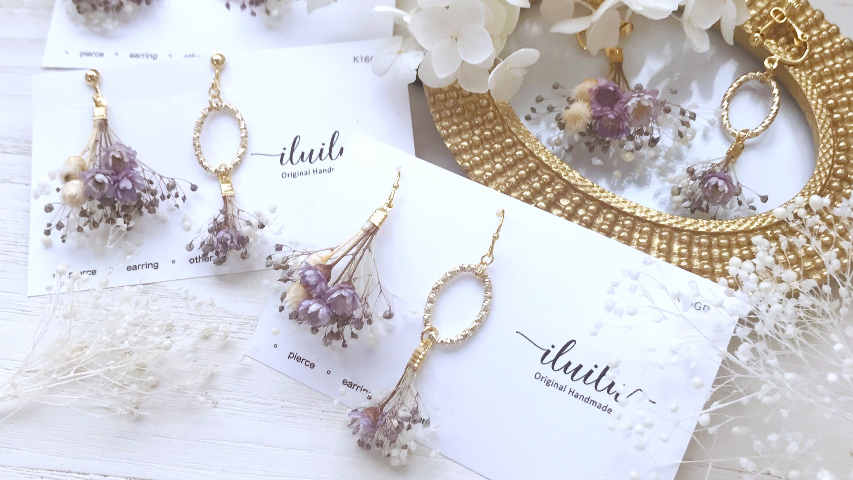 bouquet-Starflower-purple