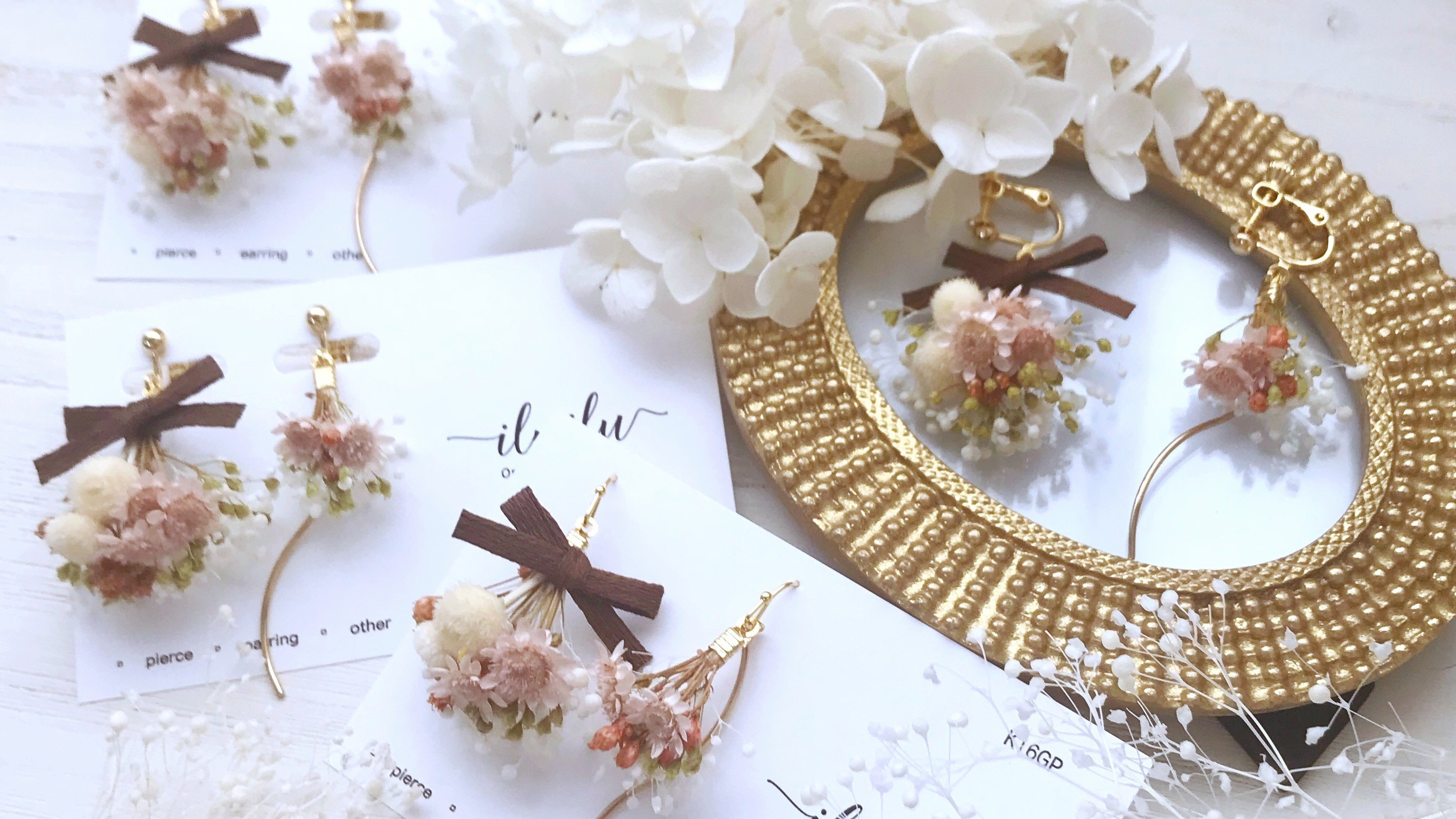 bouquet-Starflower-beige pink