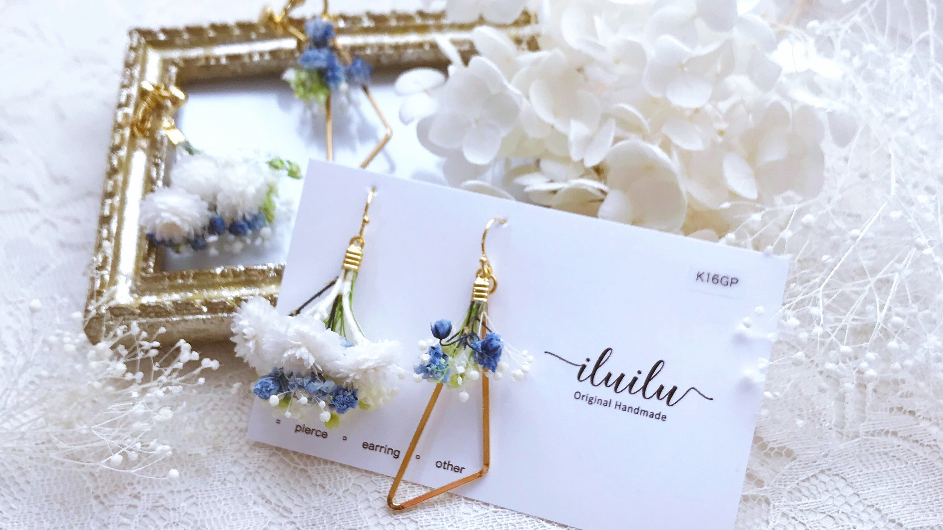 bouquet-Helichrysum-white3