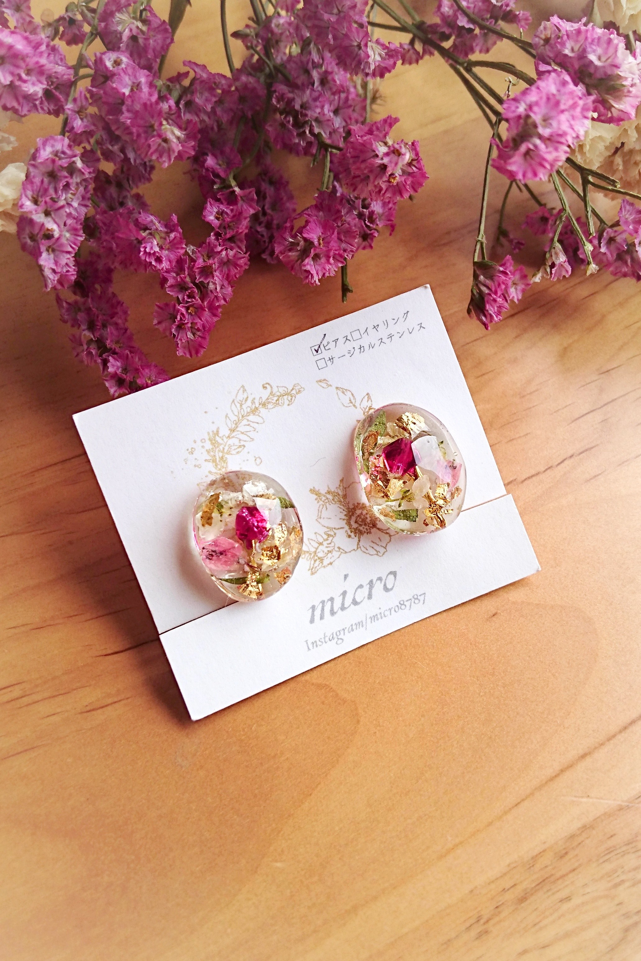 鉱石ピアス・イヤリング