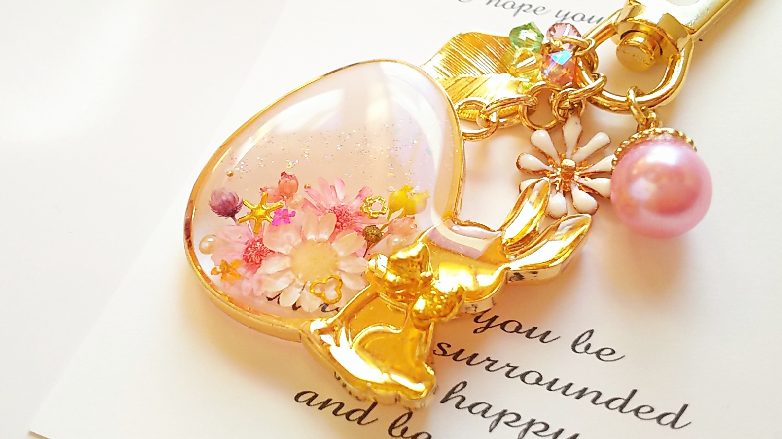 花咲くうさたまキーホルダー