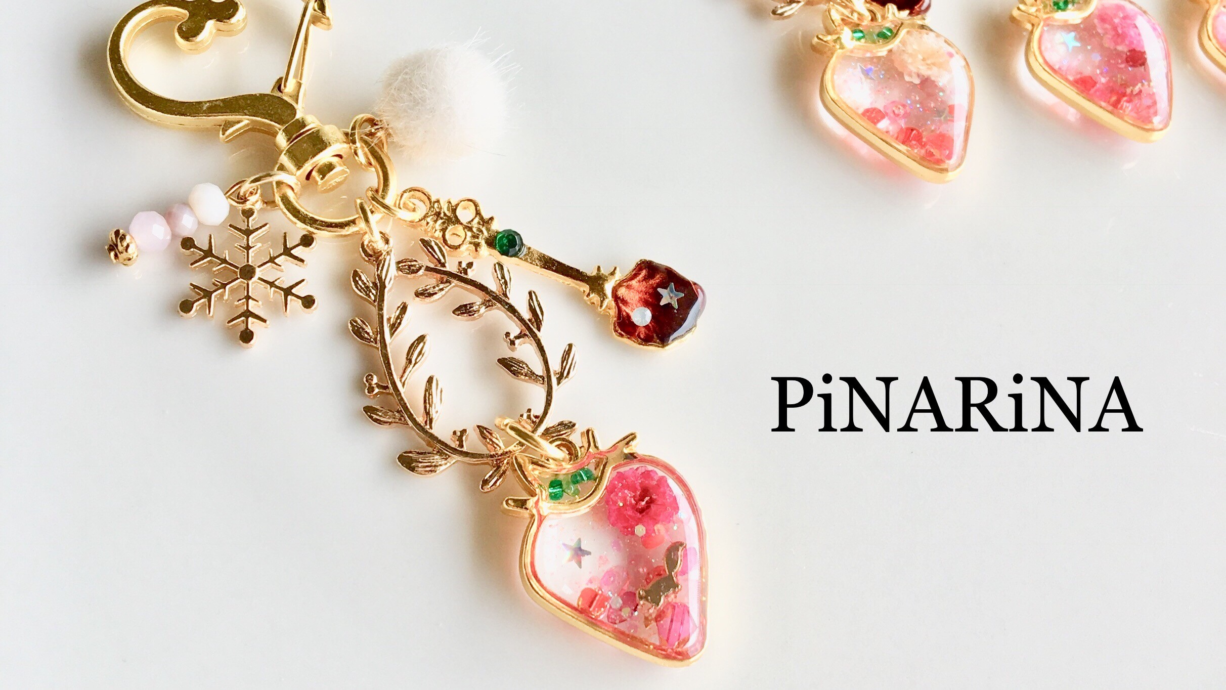 いちごのチャーム