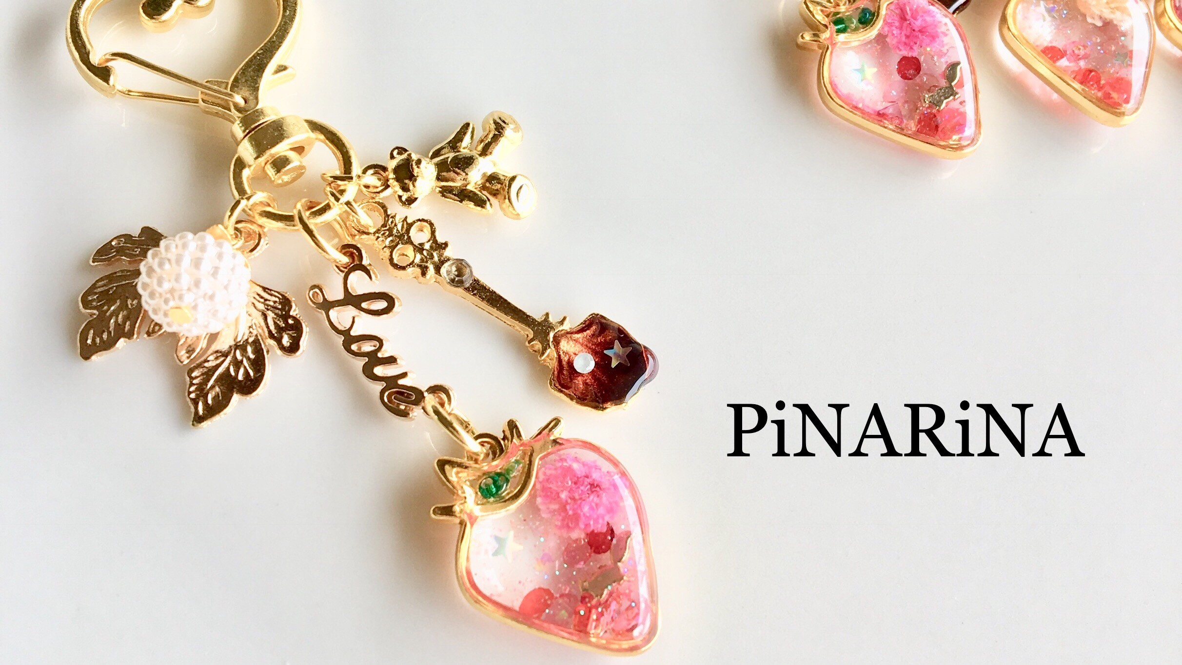 いちごのチャーム