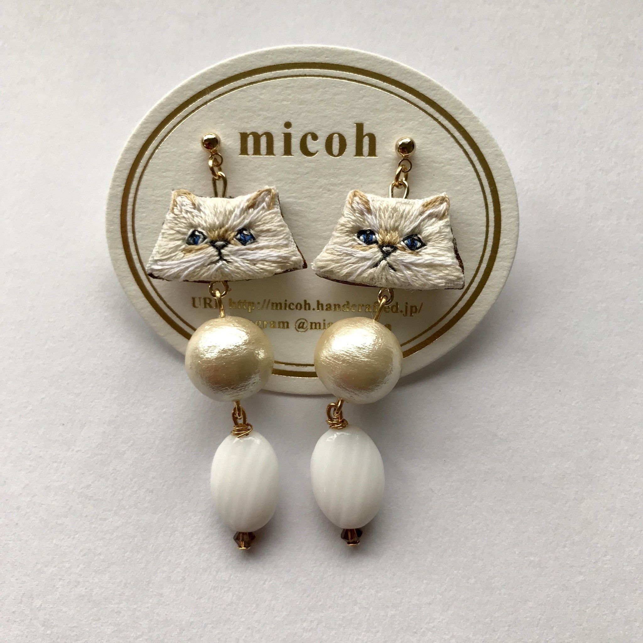 ヒマラヤン  ピアス(イヤリング)