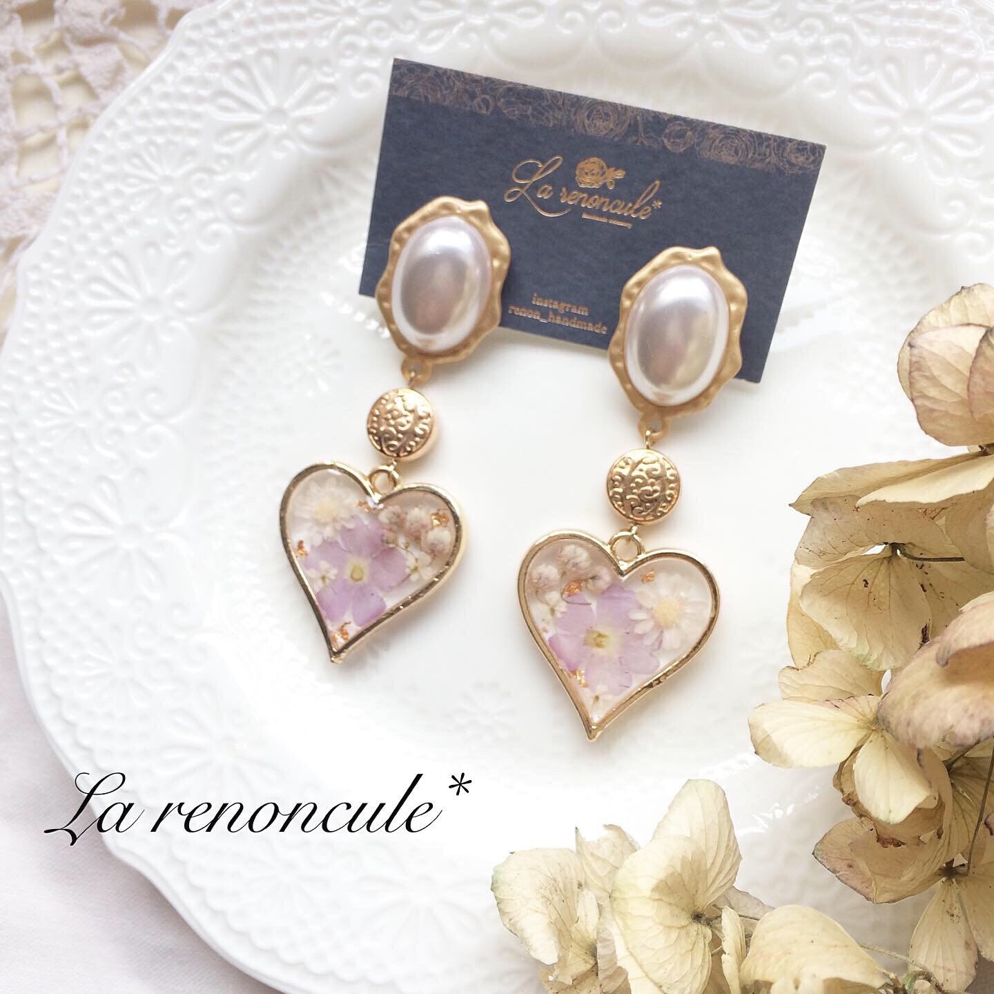 アンティークハート♡ピアス