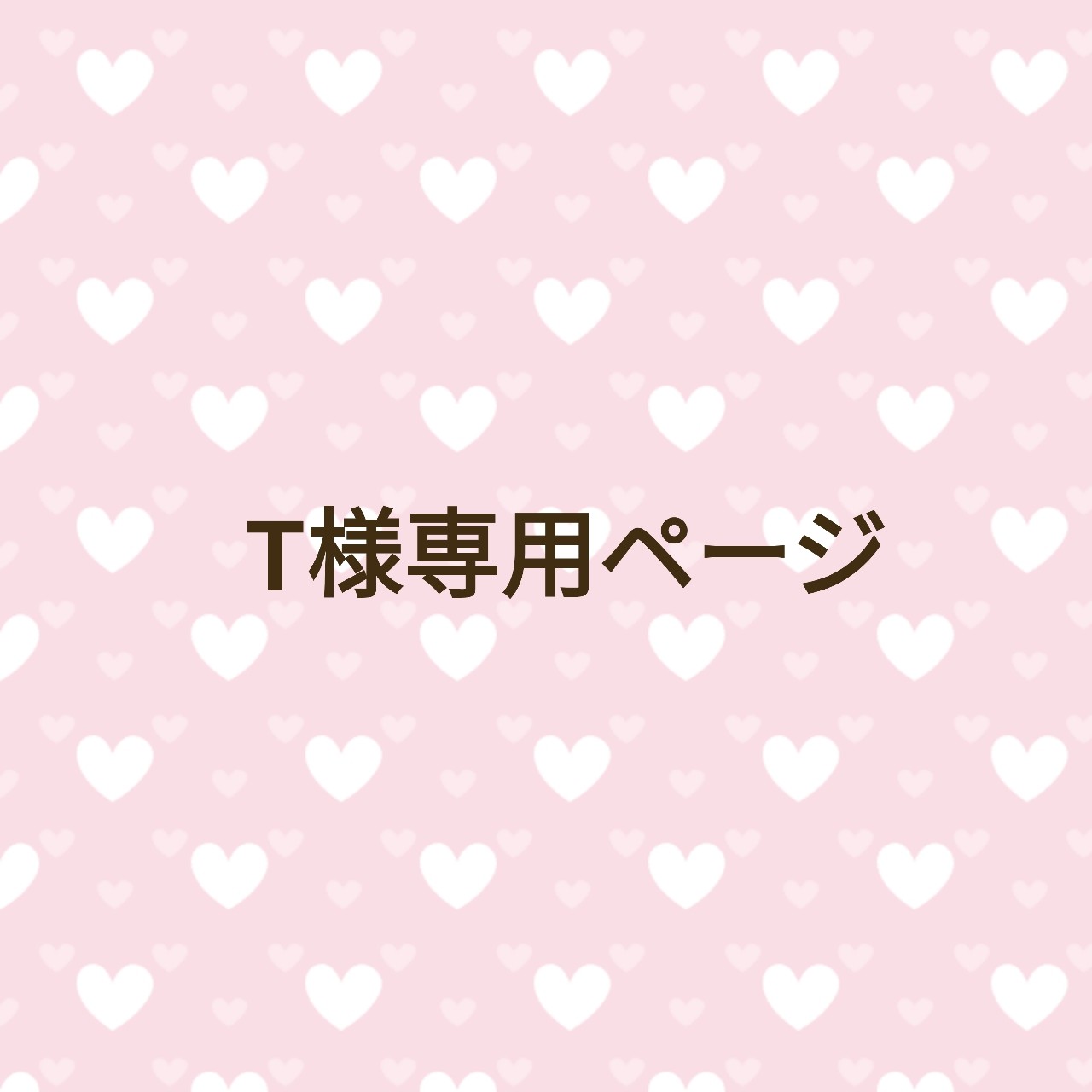 T様専用ページ♡オレンジブルーの三日月立体シャンデリアキーホルダー