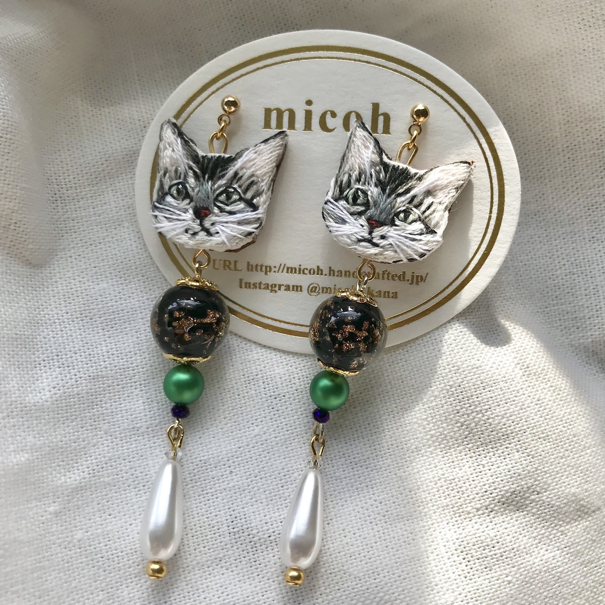 ガラスボディキャット ピアス