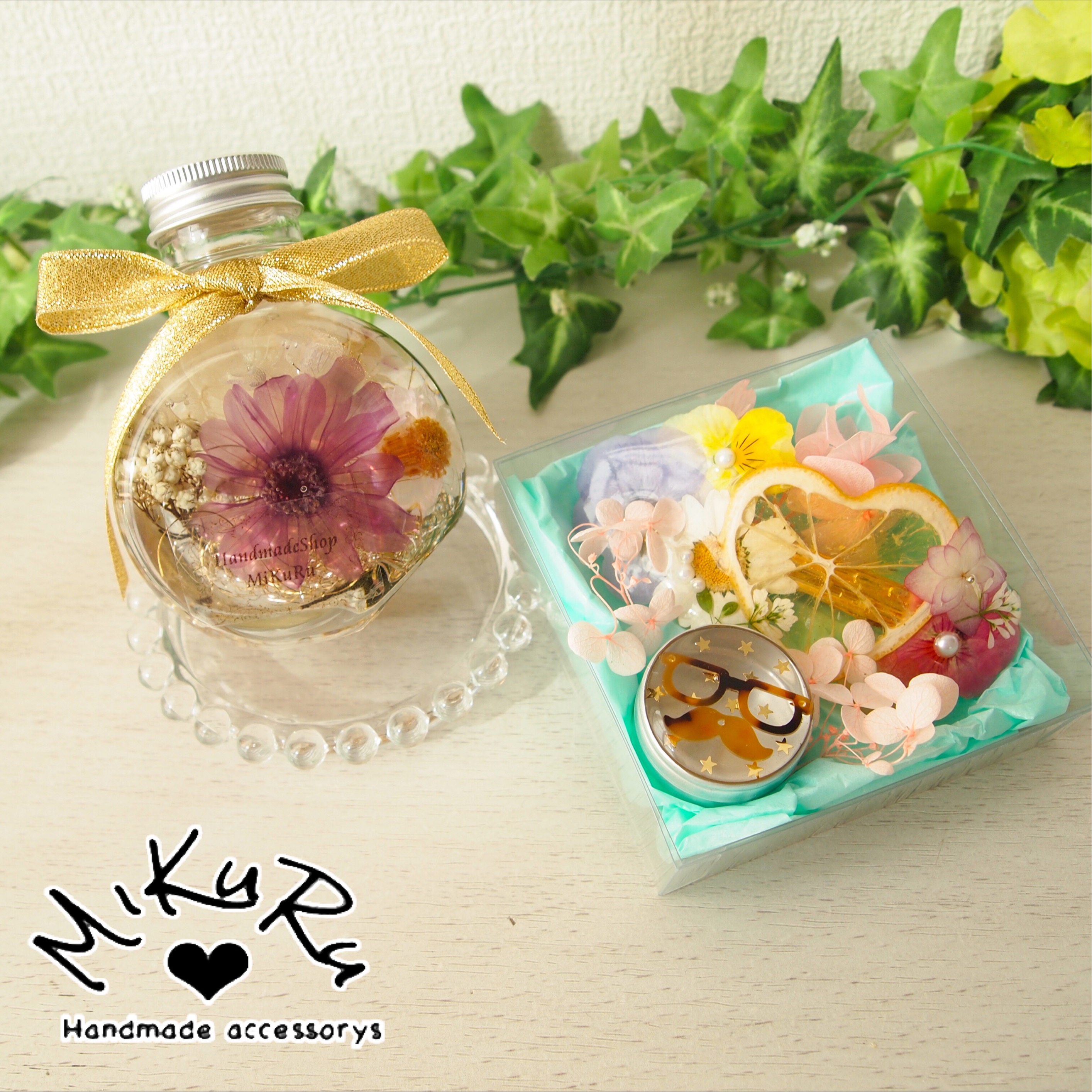 クリスマス🎄スペシャルセット