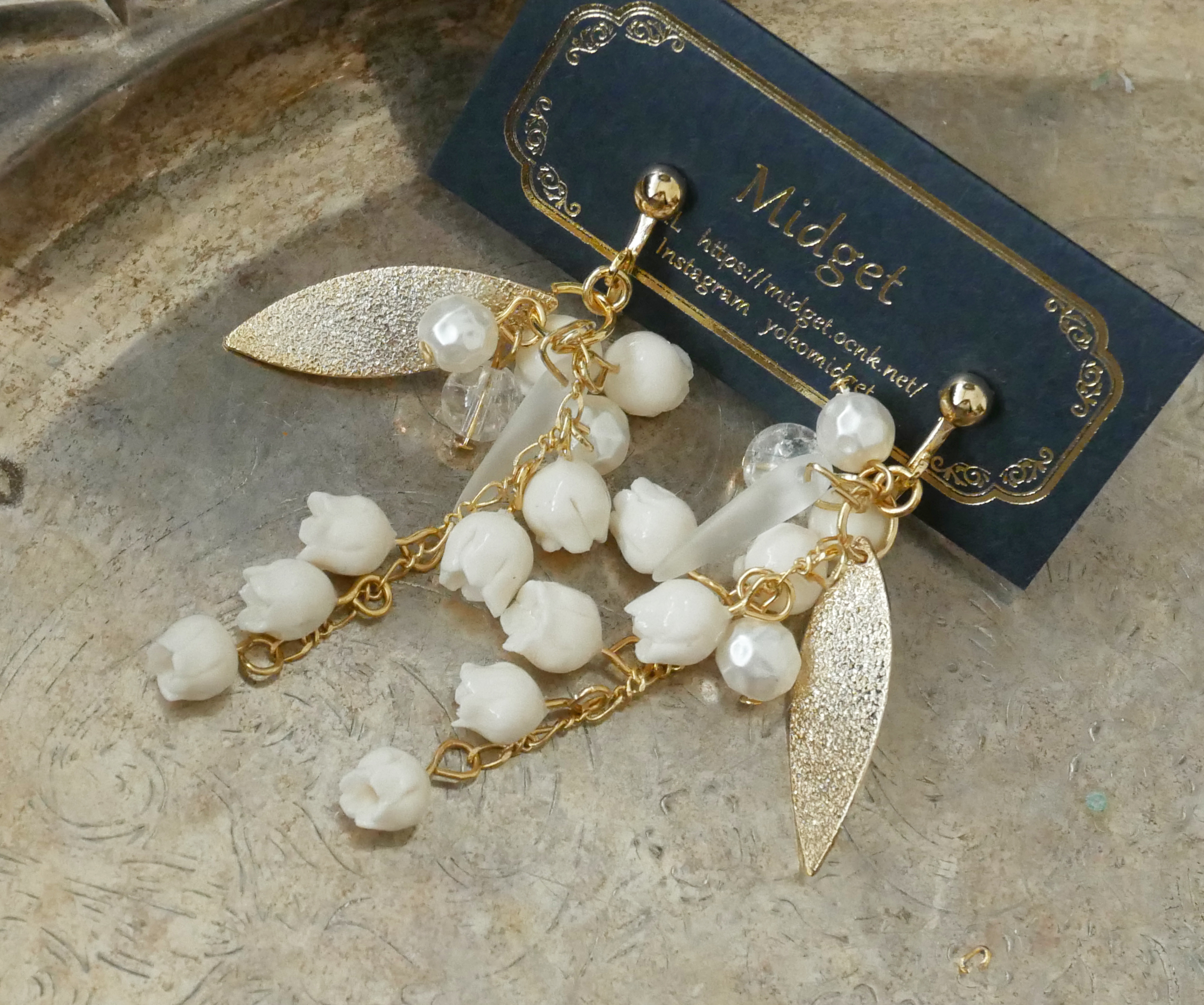 しあわせの訪れ　すずらんの耳飾り