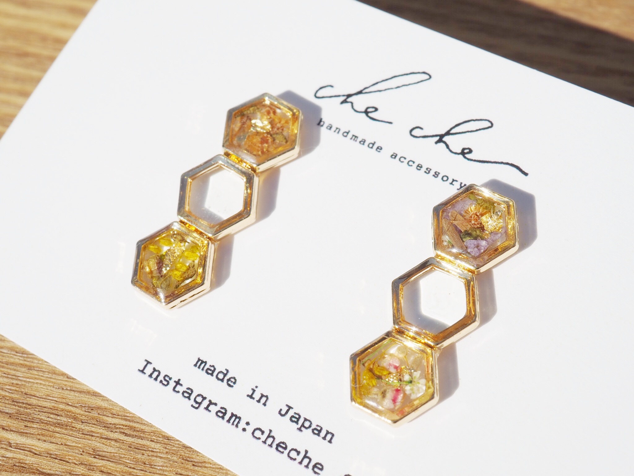 三連ドライフラワーピアス