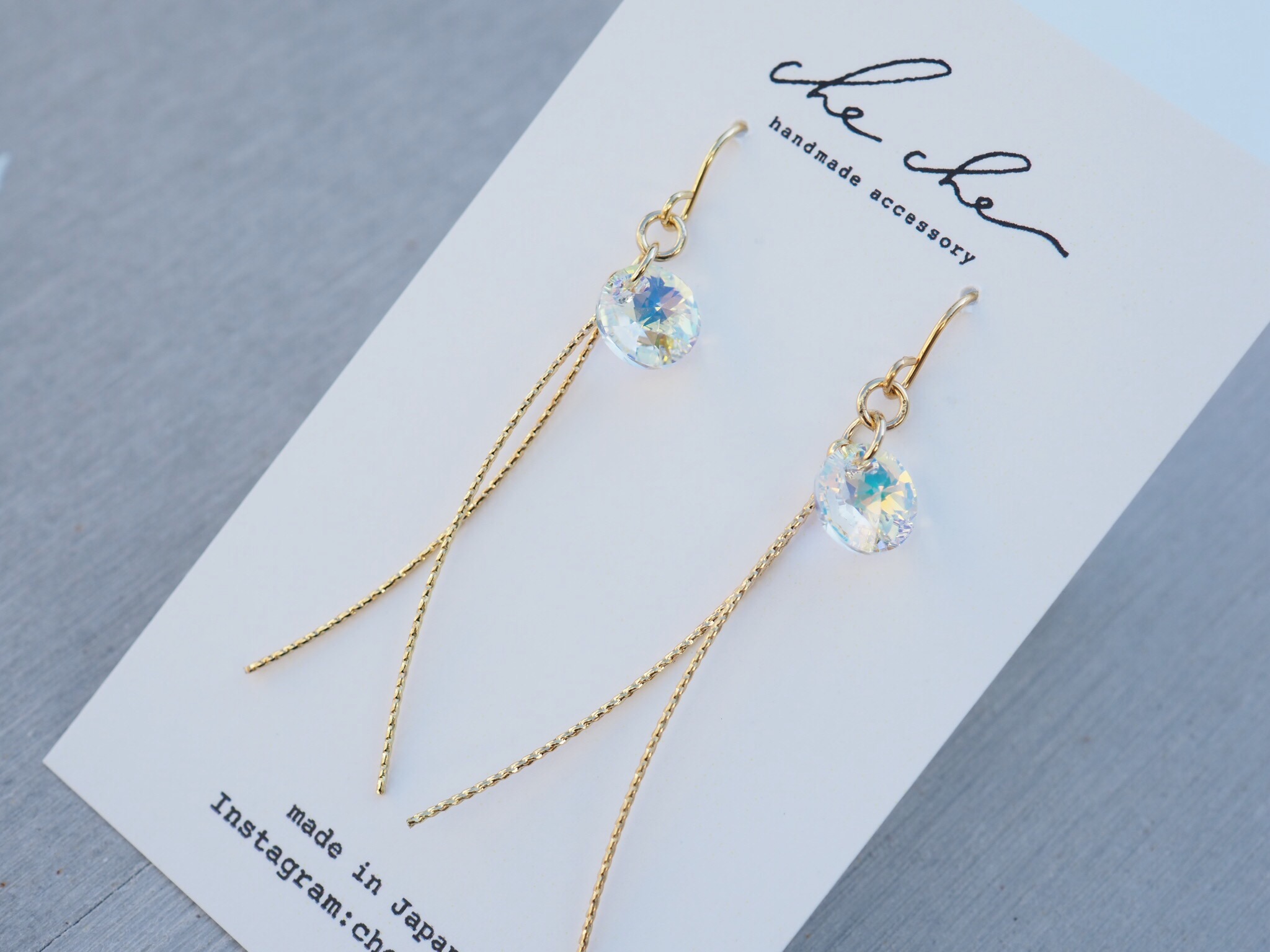 スワロフスキーのスティックピアス/イヤリング