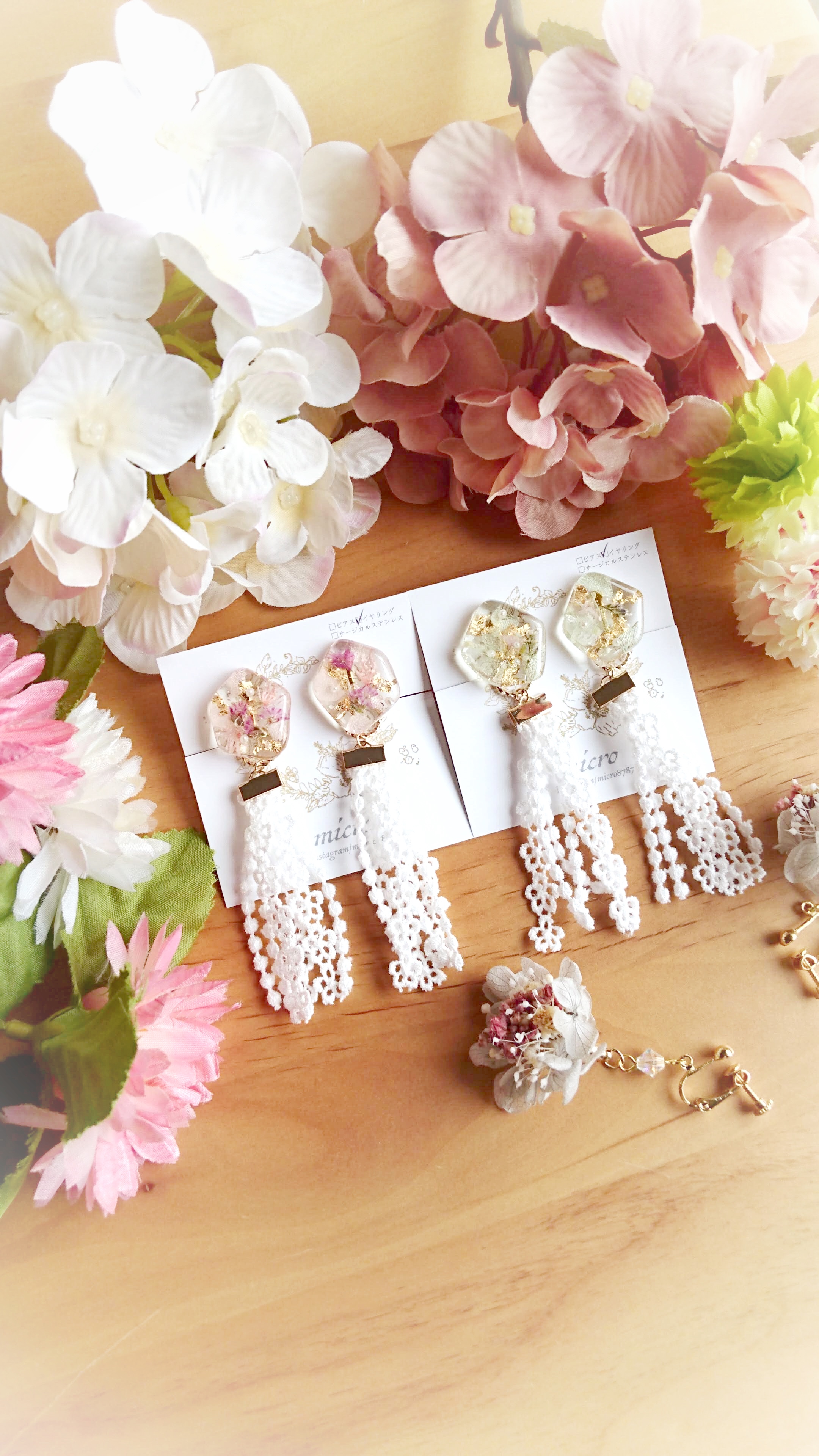 レースタッセル・ピンク