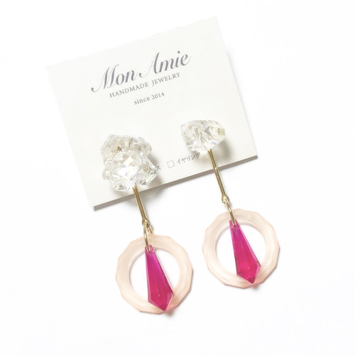 2way seiseki clear ring drop