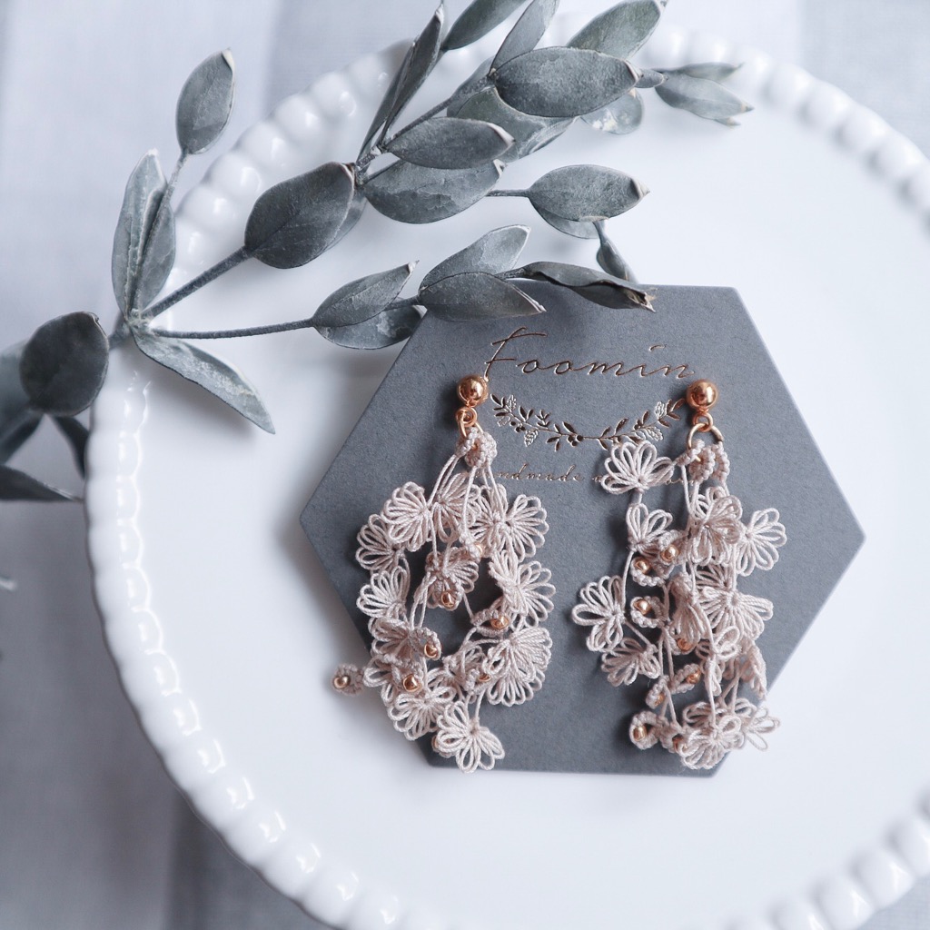 haze gräs - ヘイズグラス - ベージュ