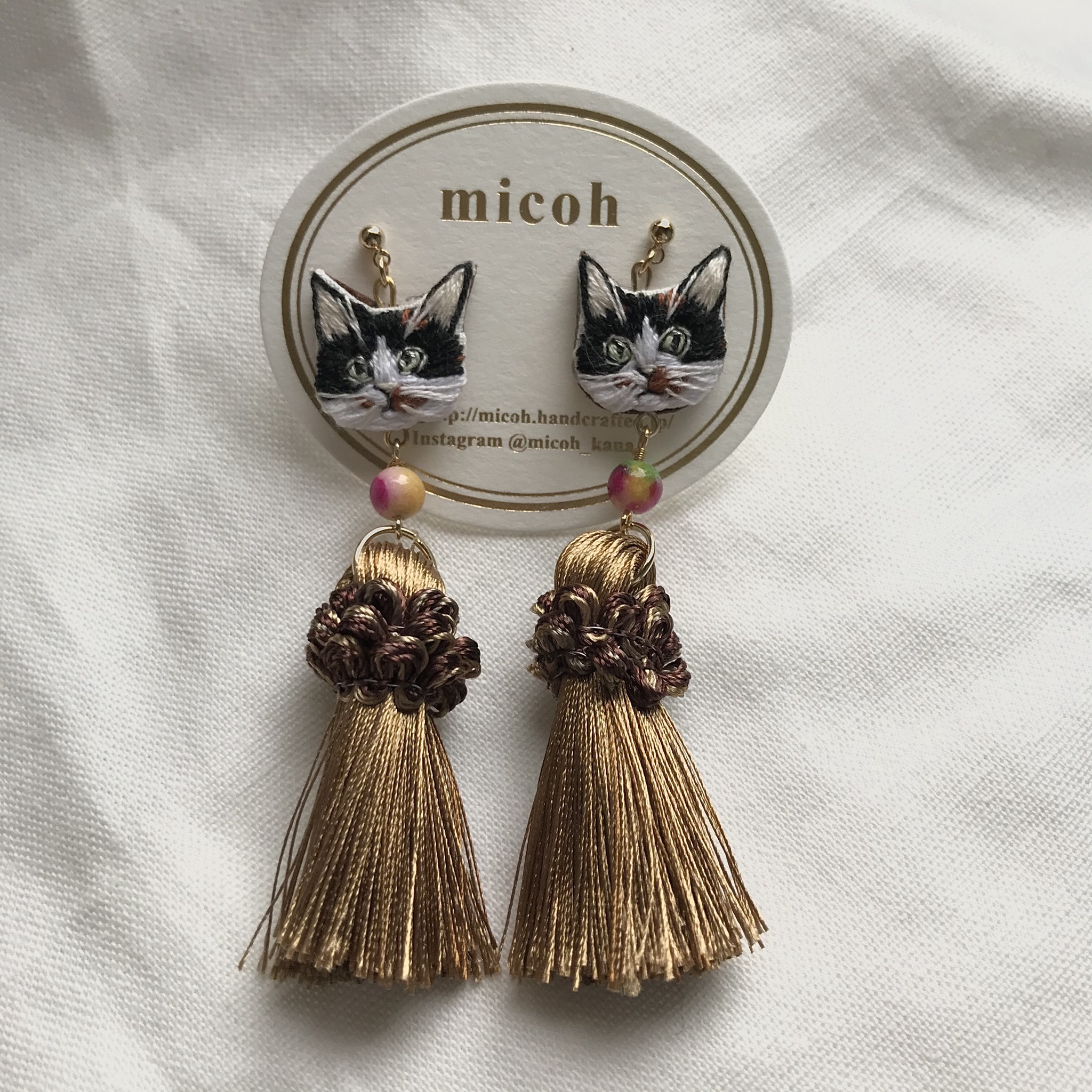 キャットフリンジピアス(イヤリング)