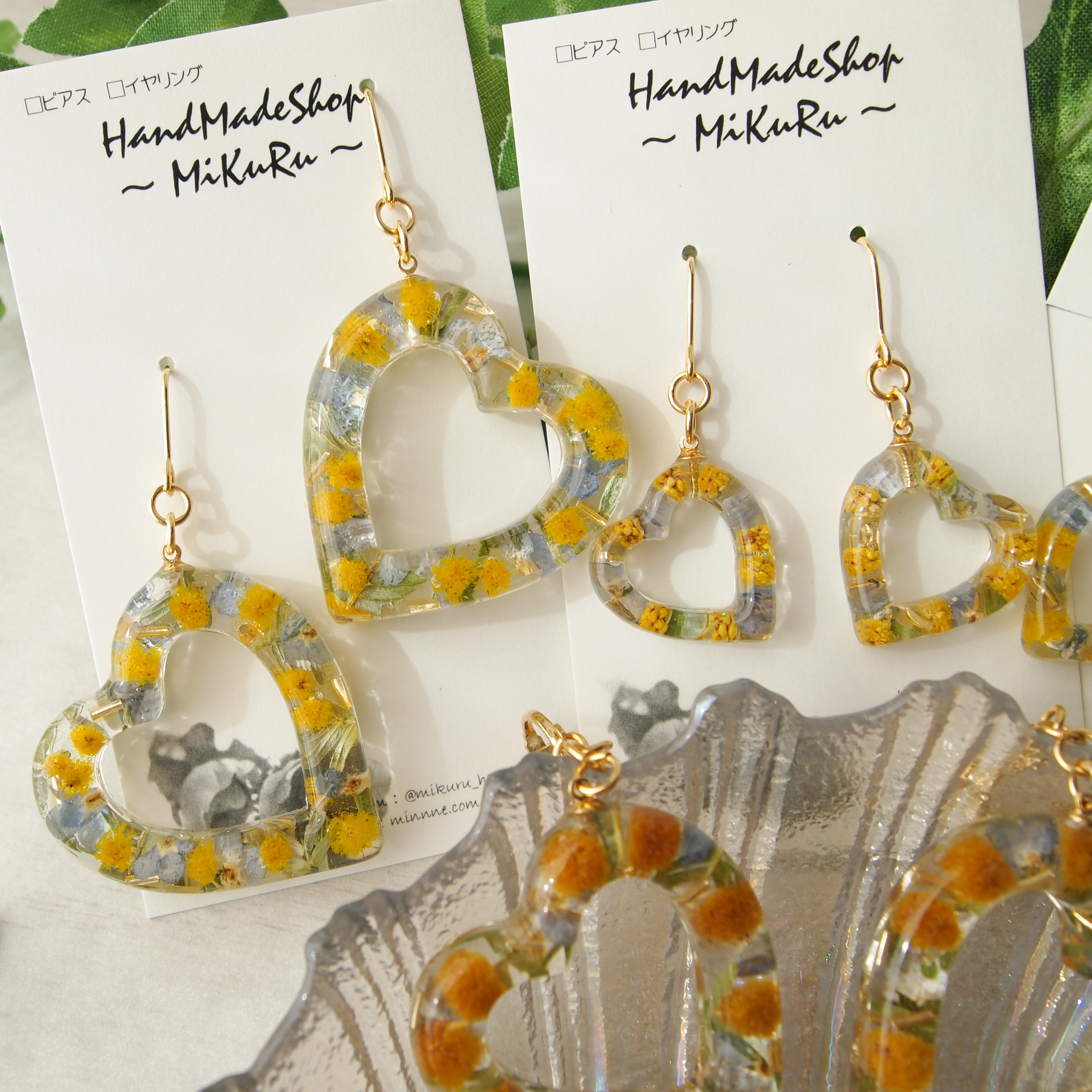 【小】ミモザくり抜きハート ピアス/イヤリング