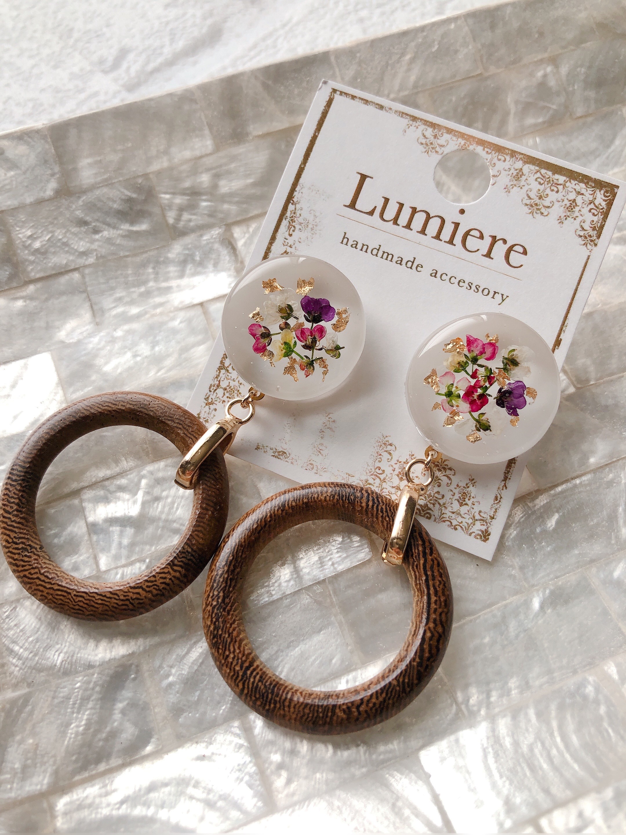 アリッサムウッドリング（ピアス）