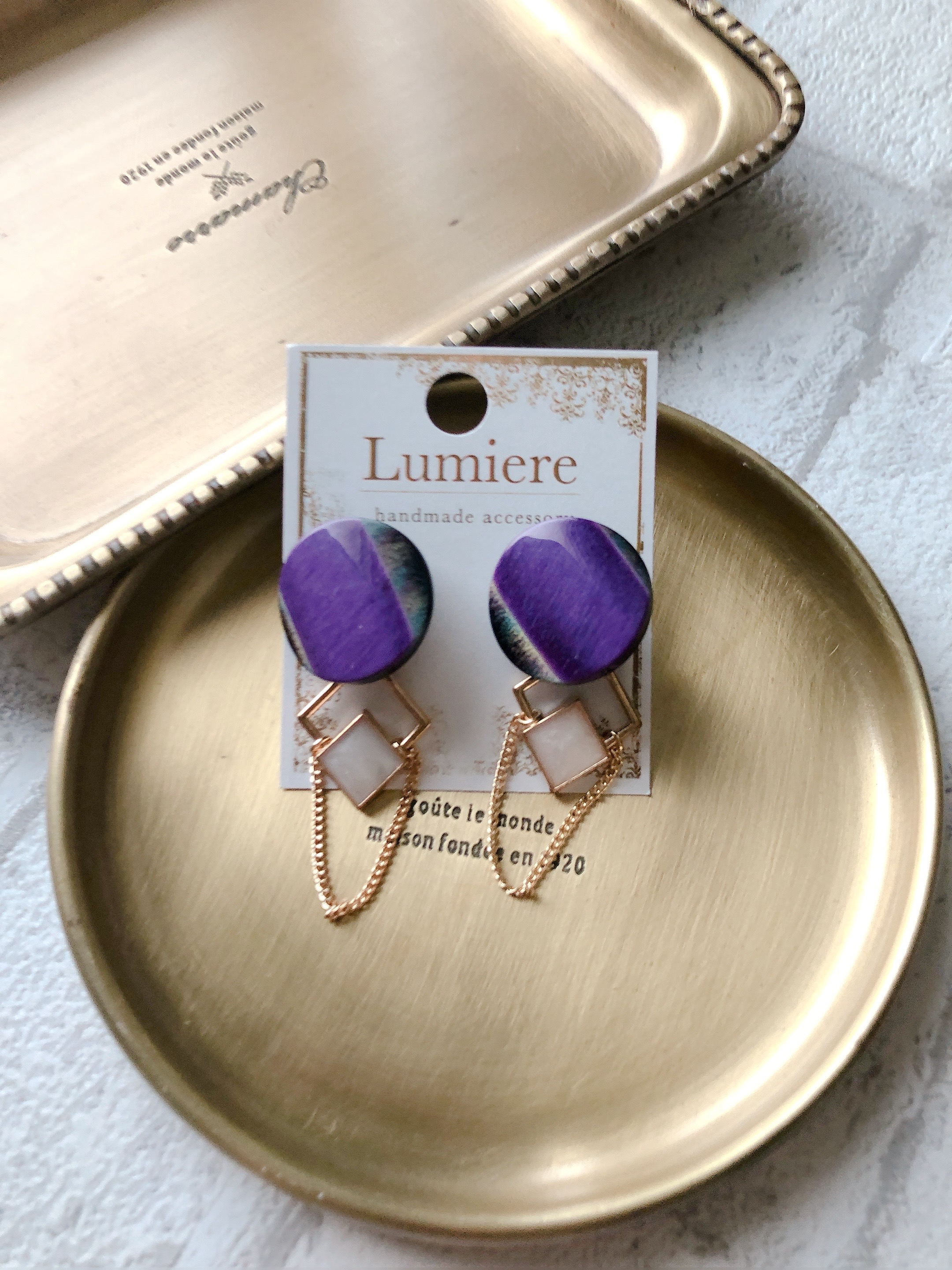 パープルボタンピアス