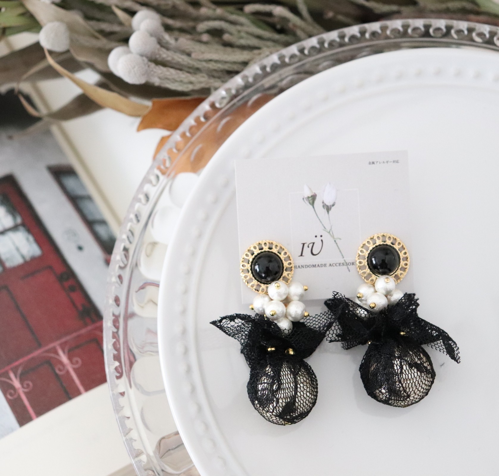 【限定価格】bl perl