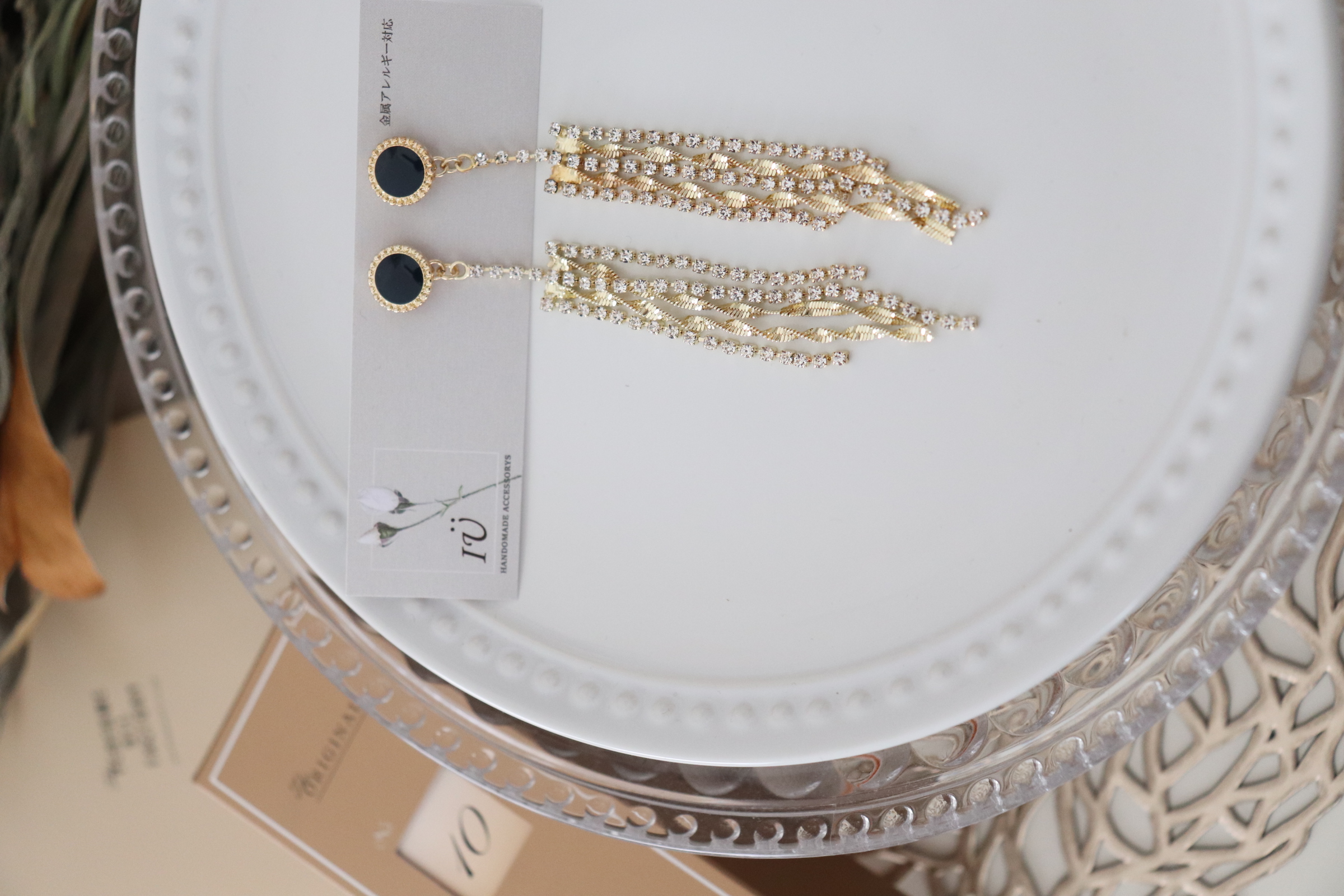 【限定価格】krsr