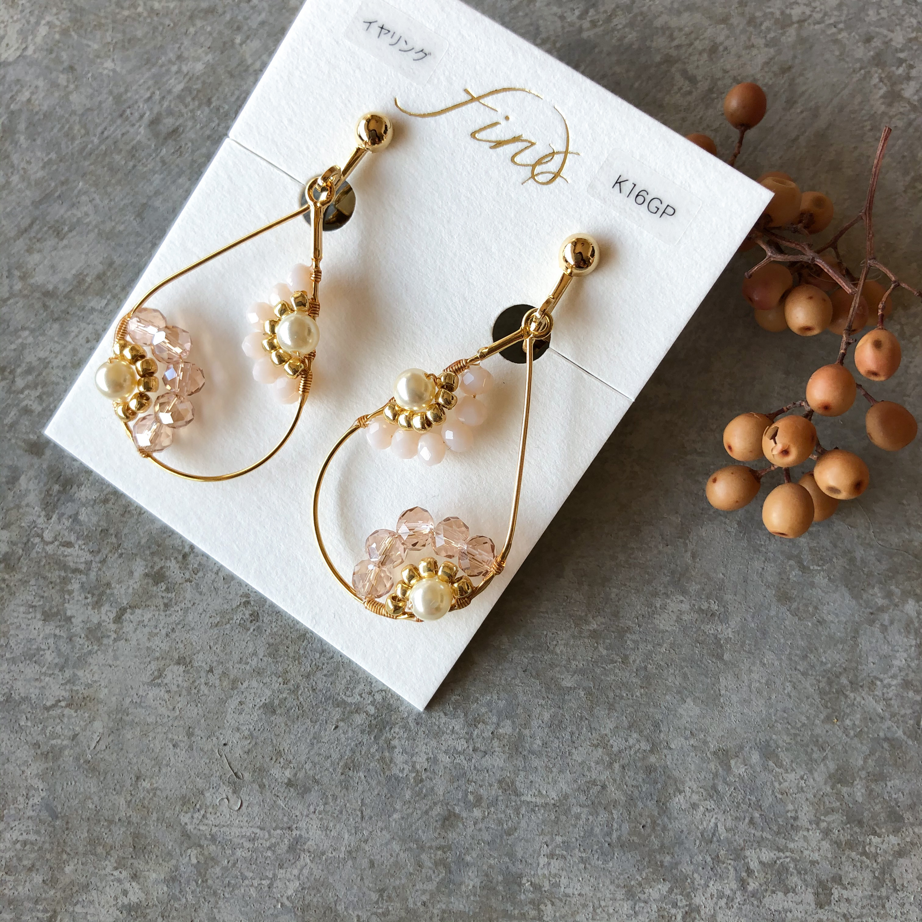 【金具選択可】しずく　小　［ピンク×ピンク］