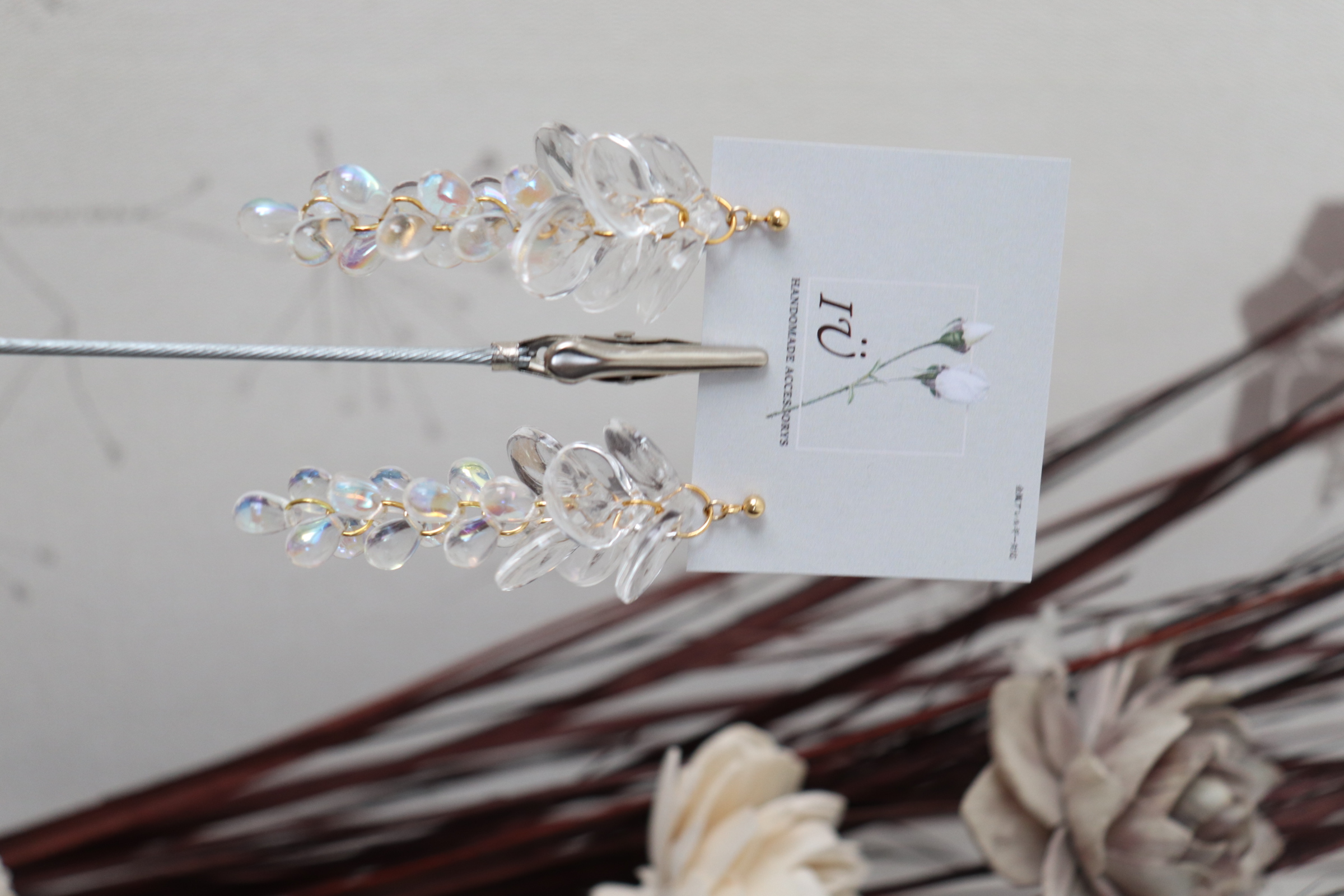 【限定価格】aurora cb