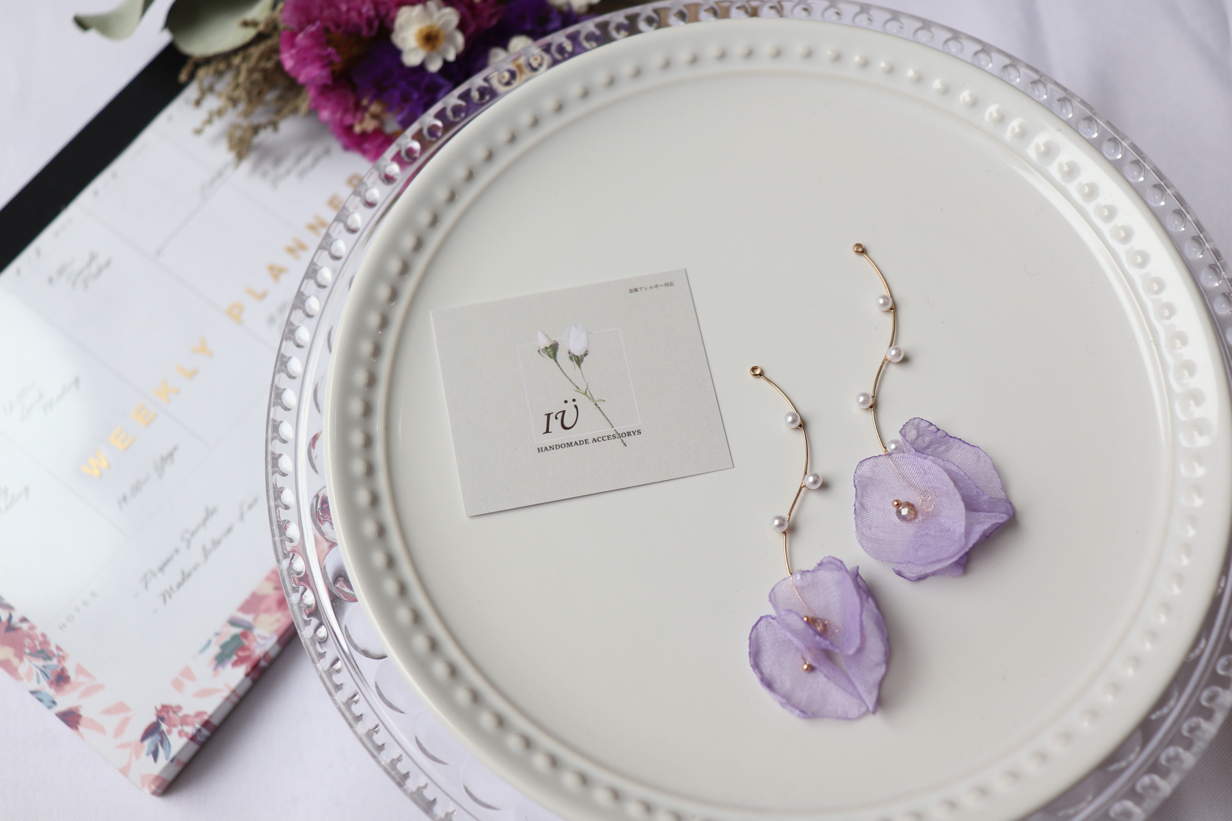 【限定価格】lavender chiffon