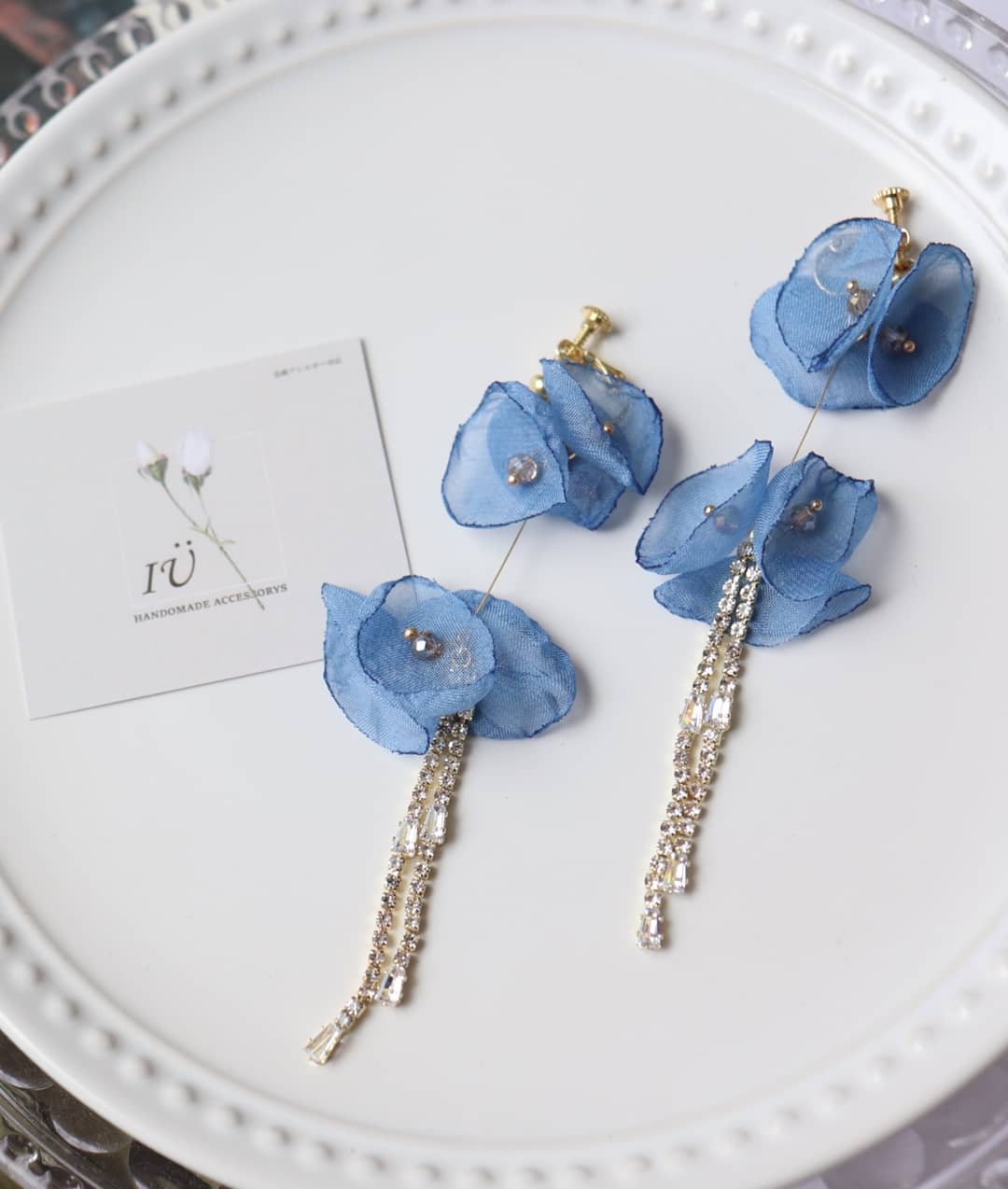 【限定価格】blue chiffon