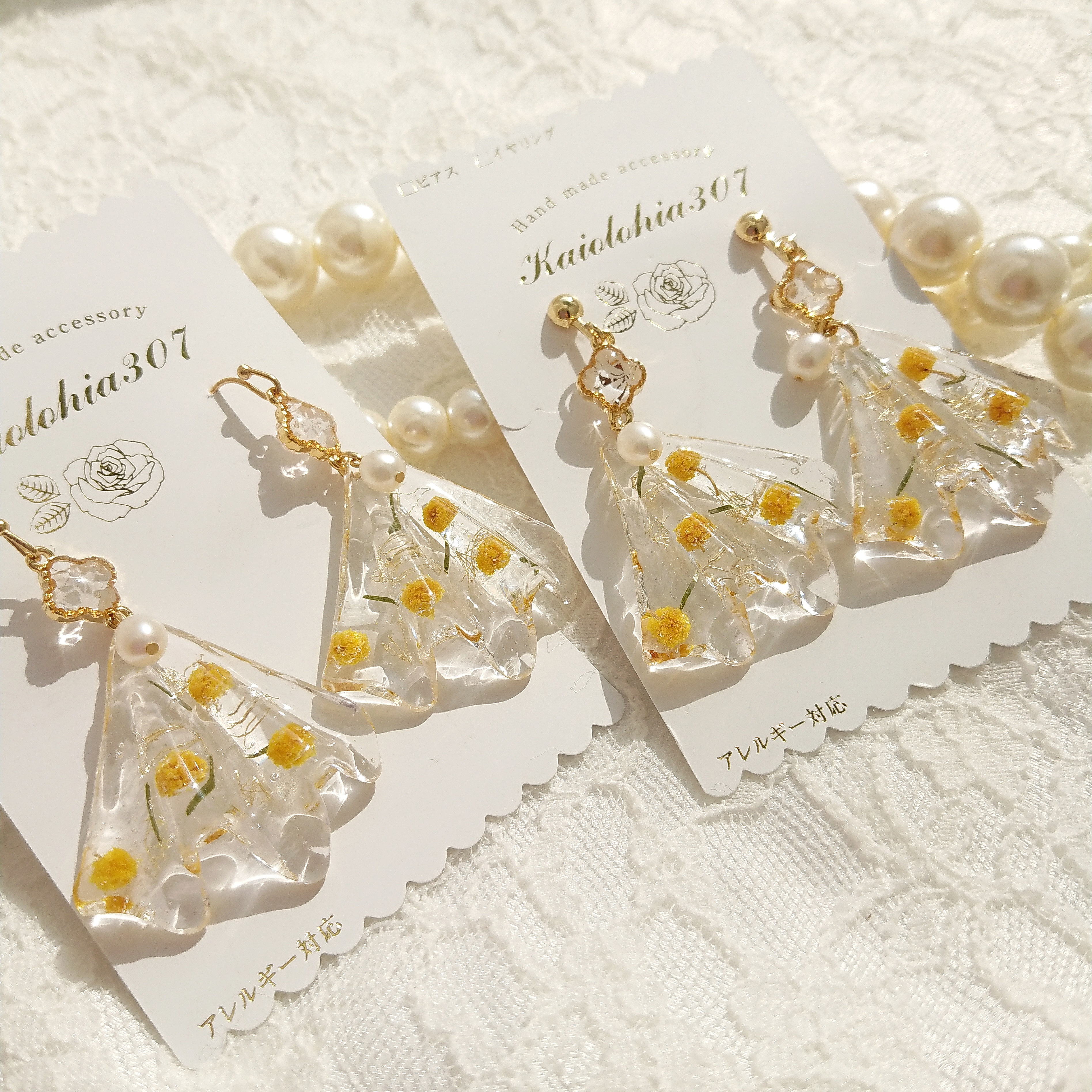 水玉ミモザのフレアスカート