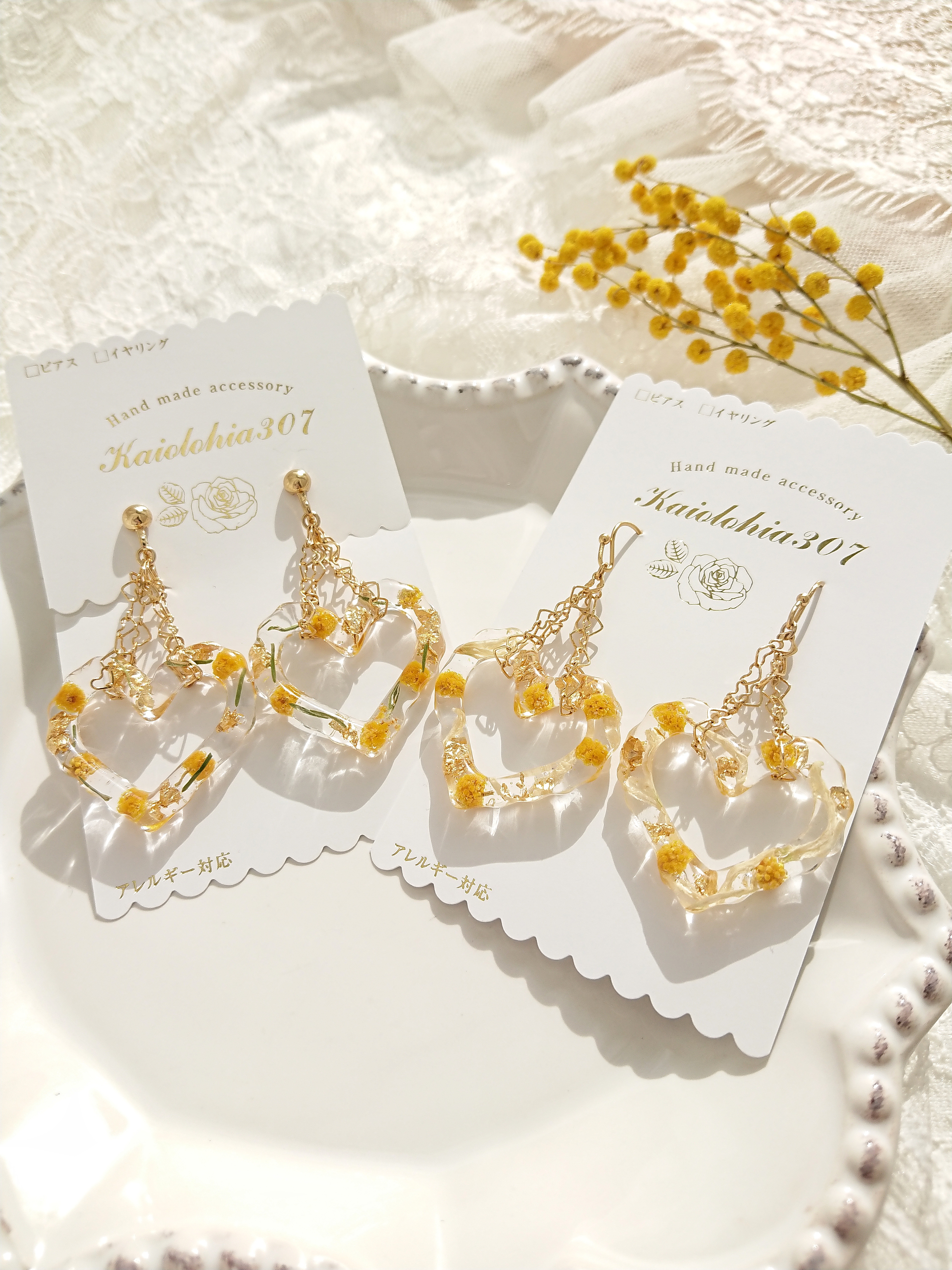 ミモザのハートフープ