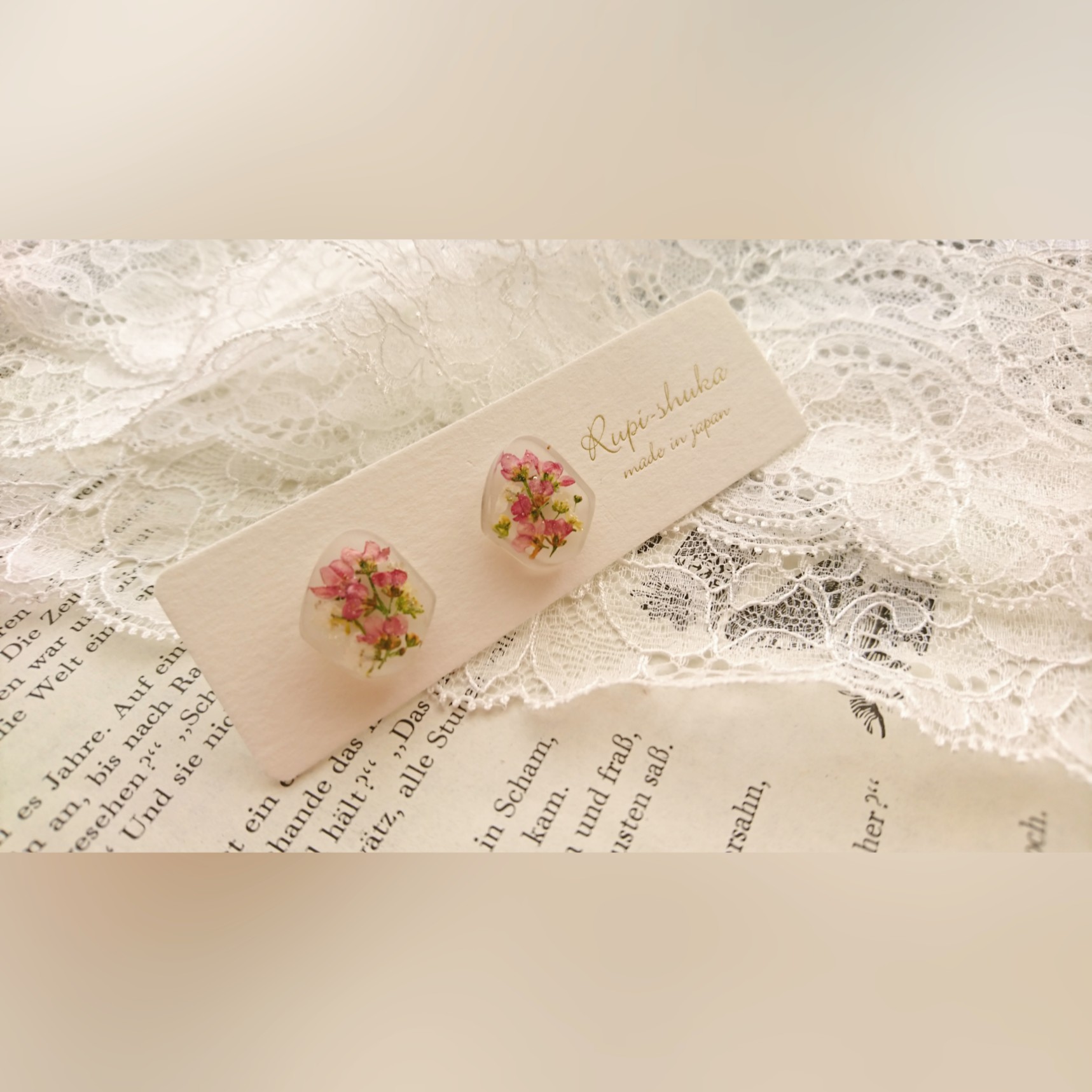 アリッサムのピアス