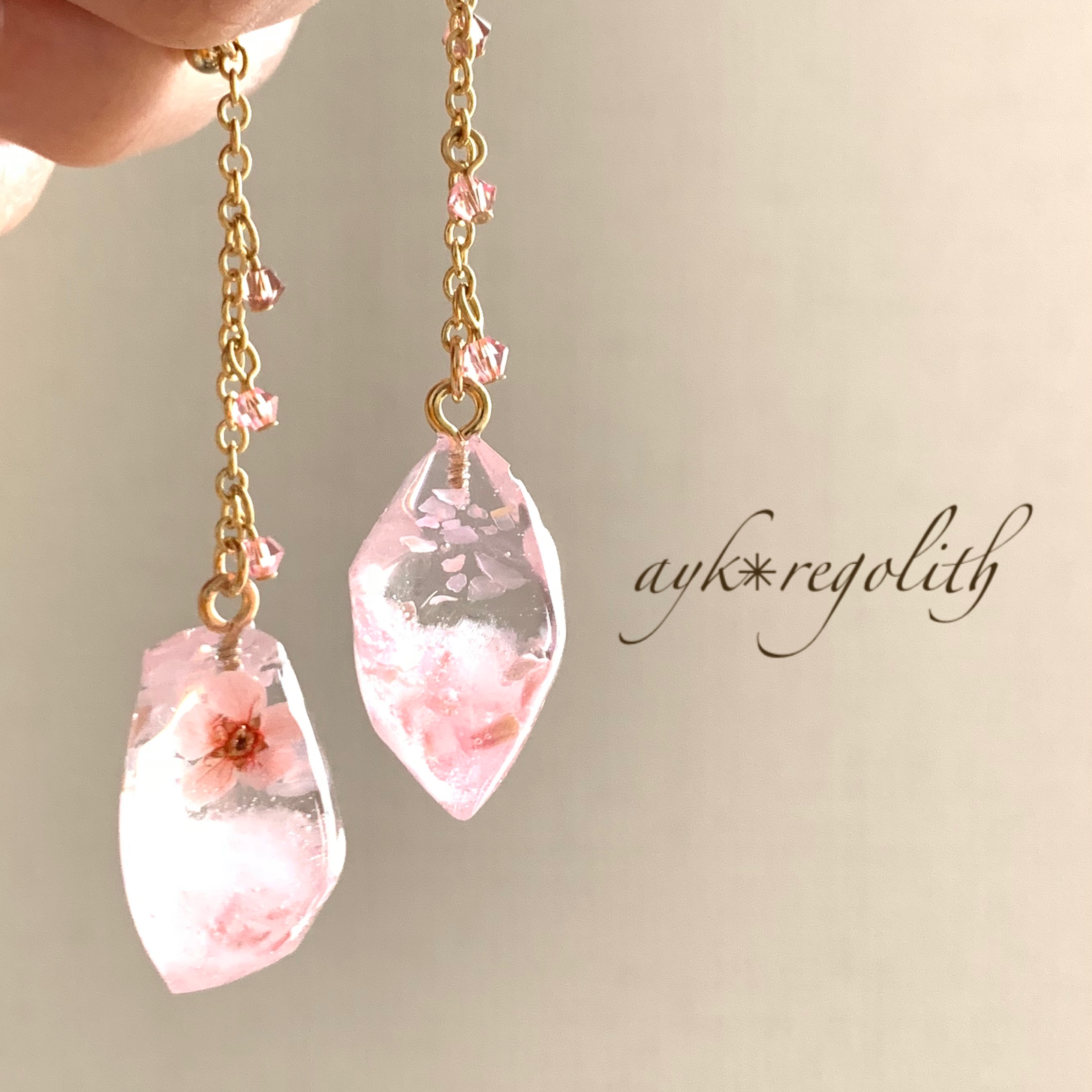 春うらら【プレゼント付き 初回販売分】