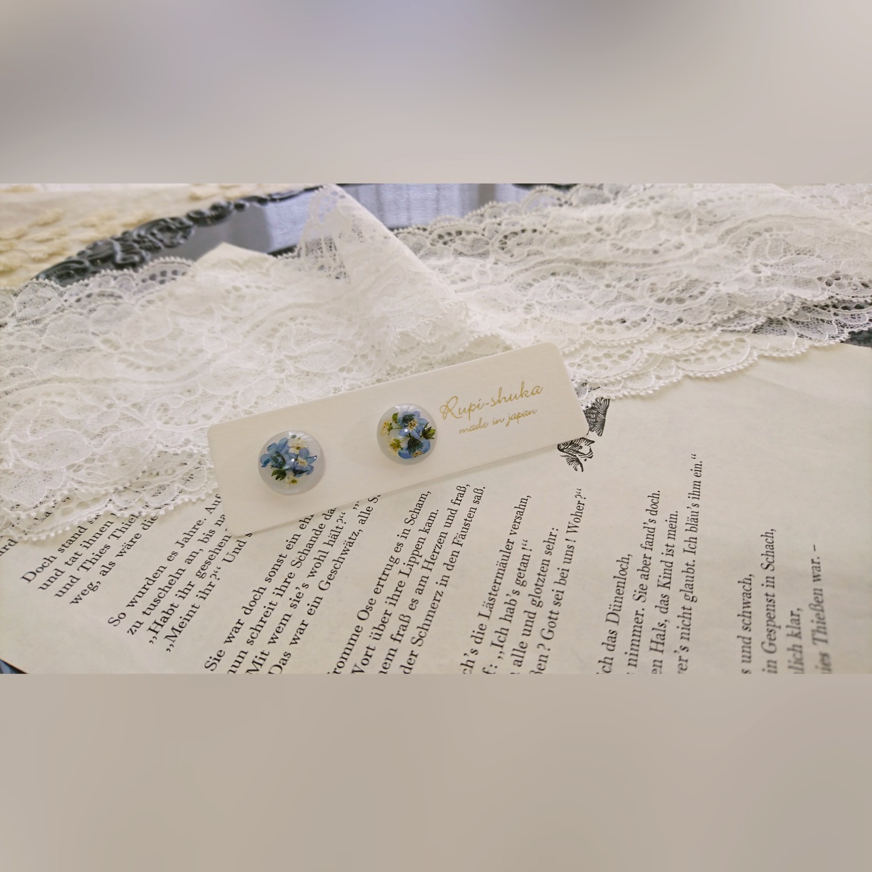 ワスレナグサ(勿忘草)のピアス