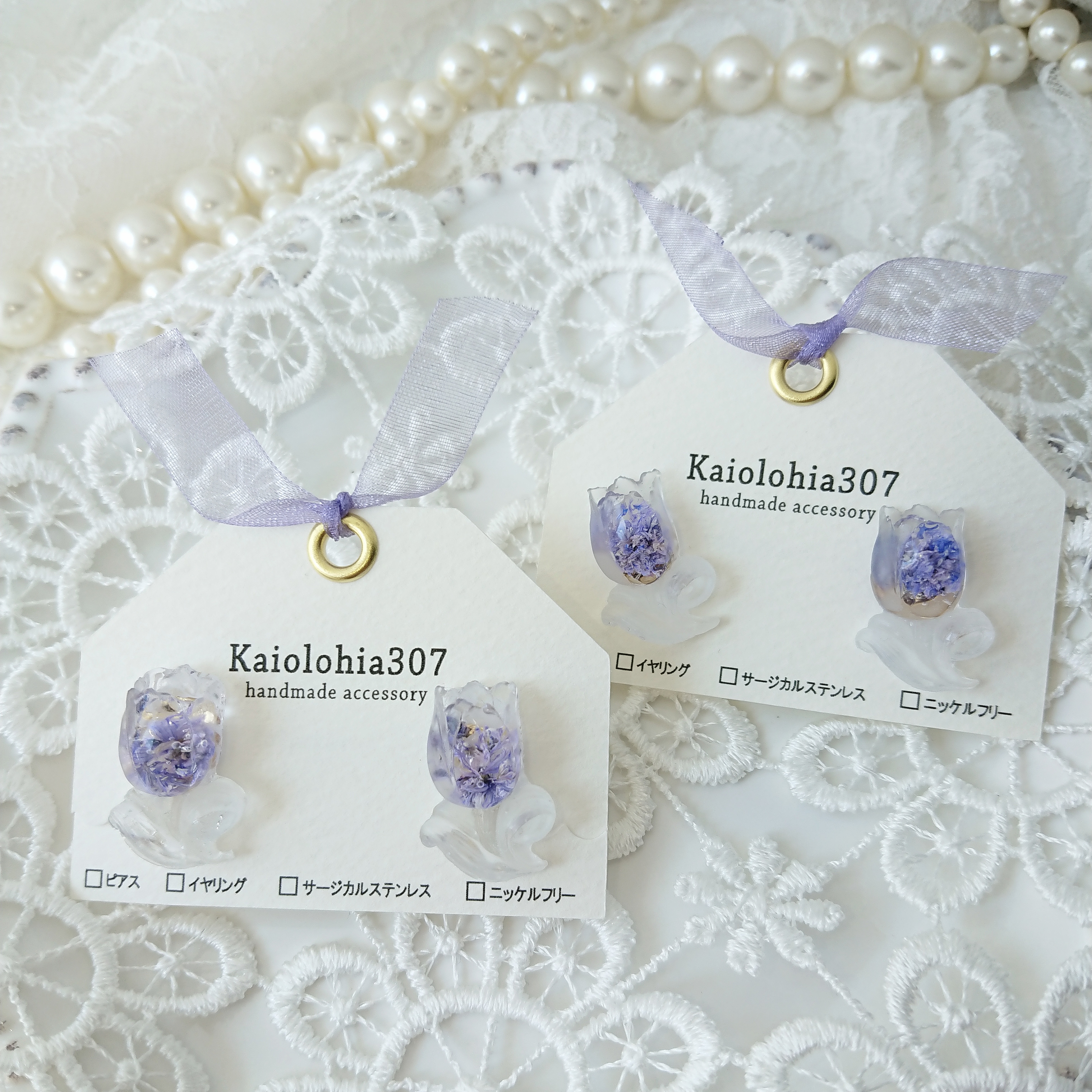 ❁イヤリング❁ハーバリウムチューリップ かすみ草濃紫