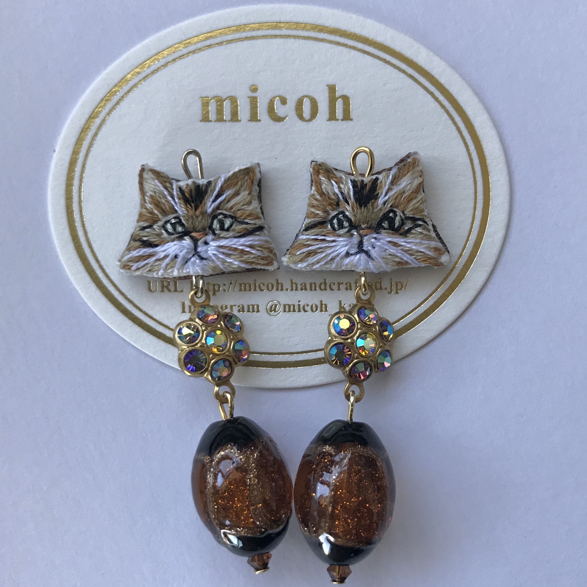 ガラステールキャット ピアス