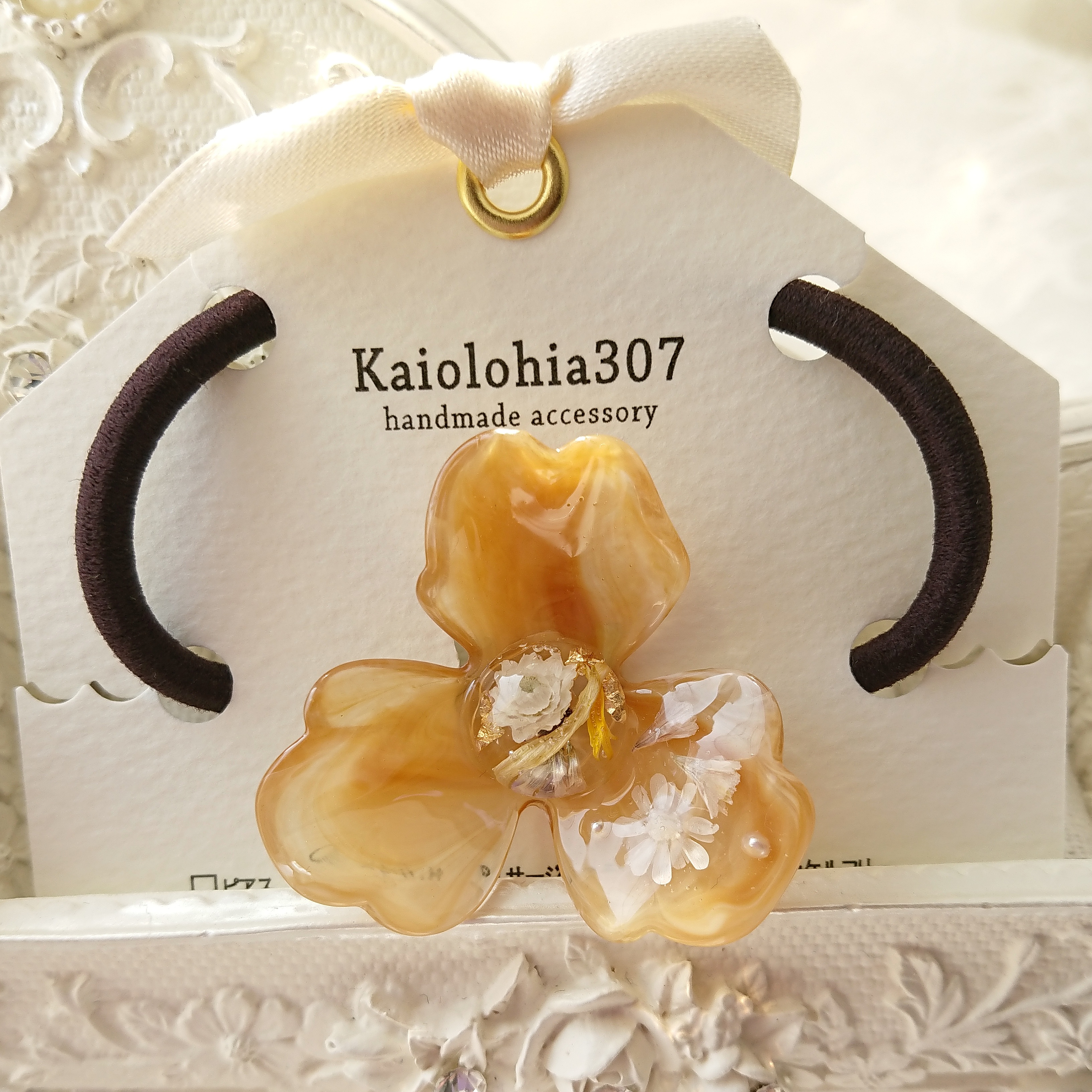 ヘアゴム❁キャラメルマキアート