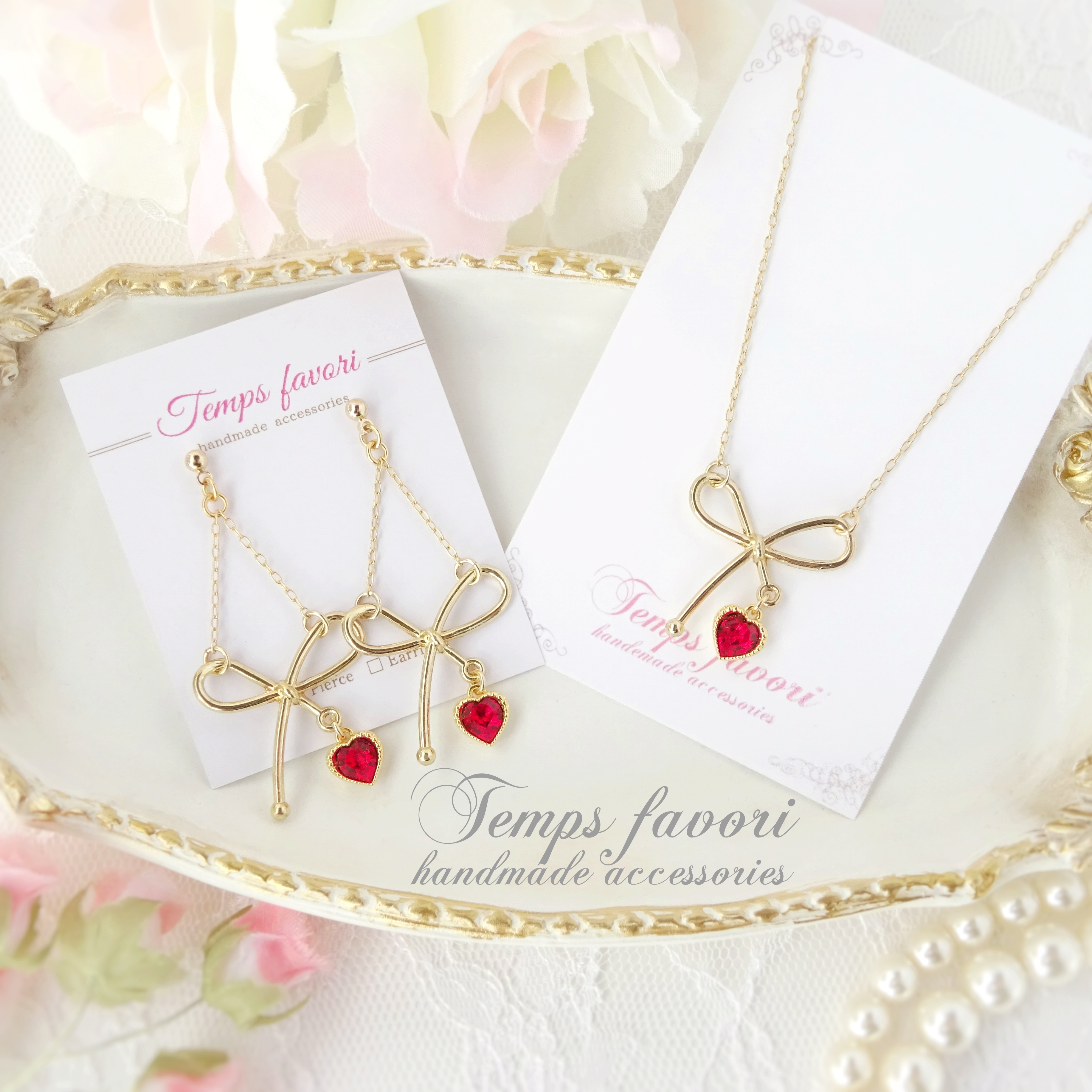 【2点セット】リボンハートピアス×ネックレス