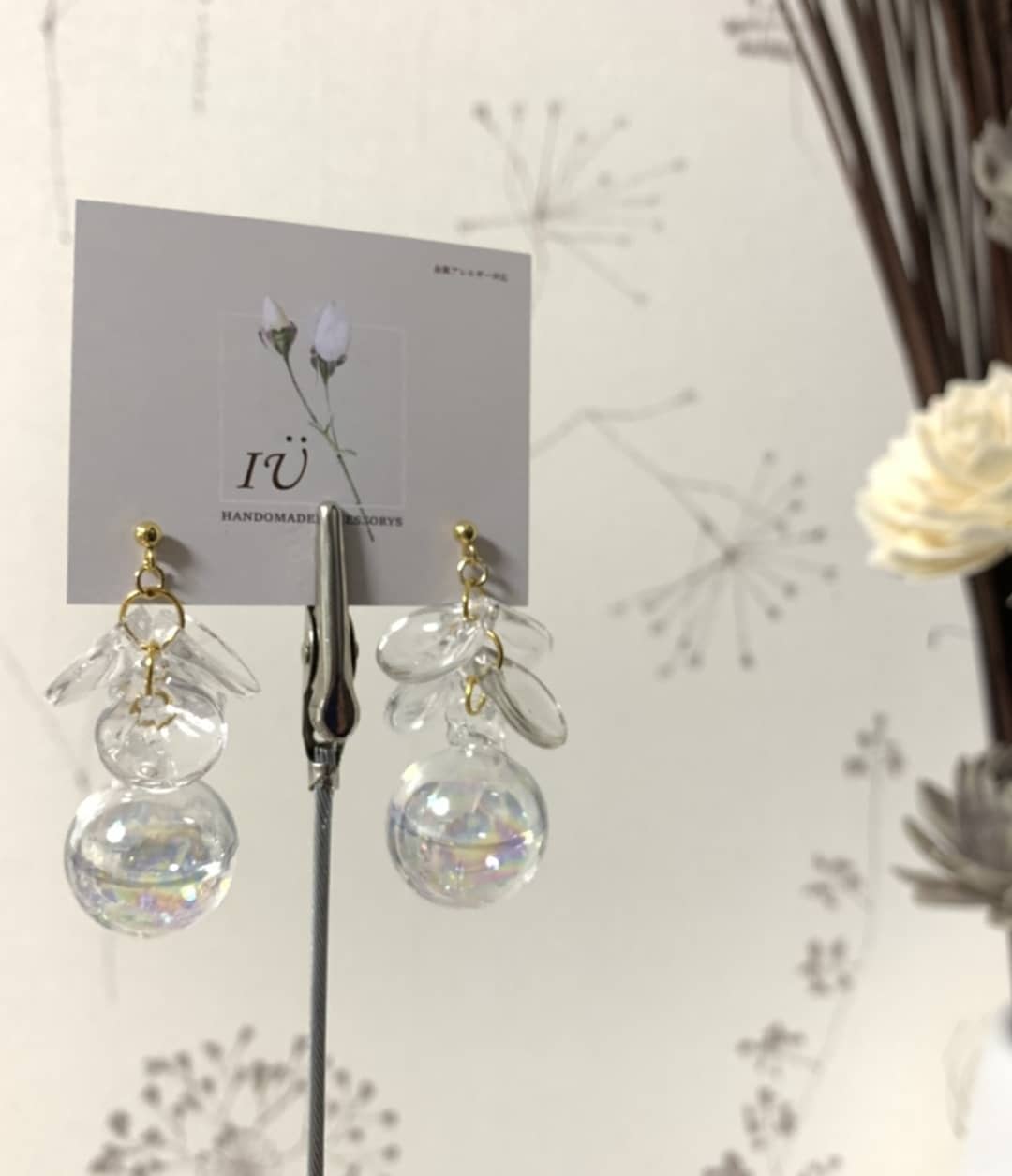 【先行販売】Bubble mini*°gold