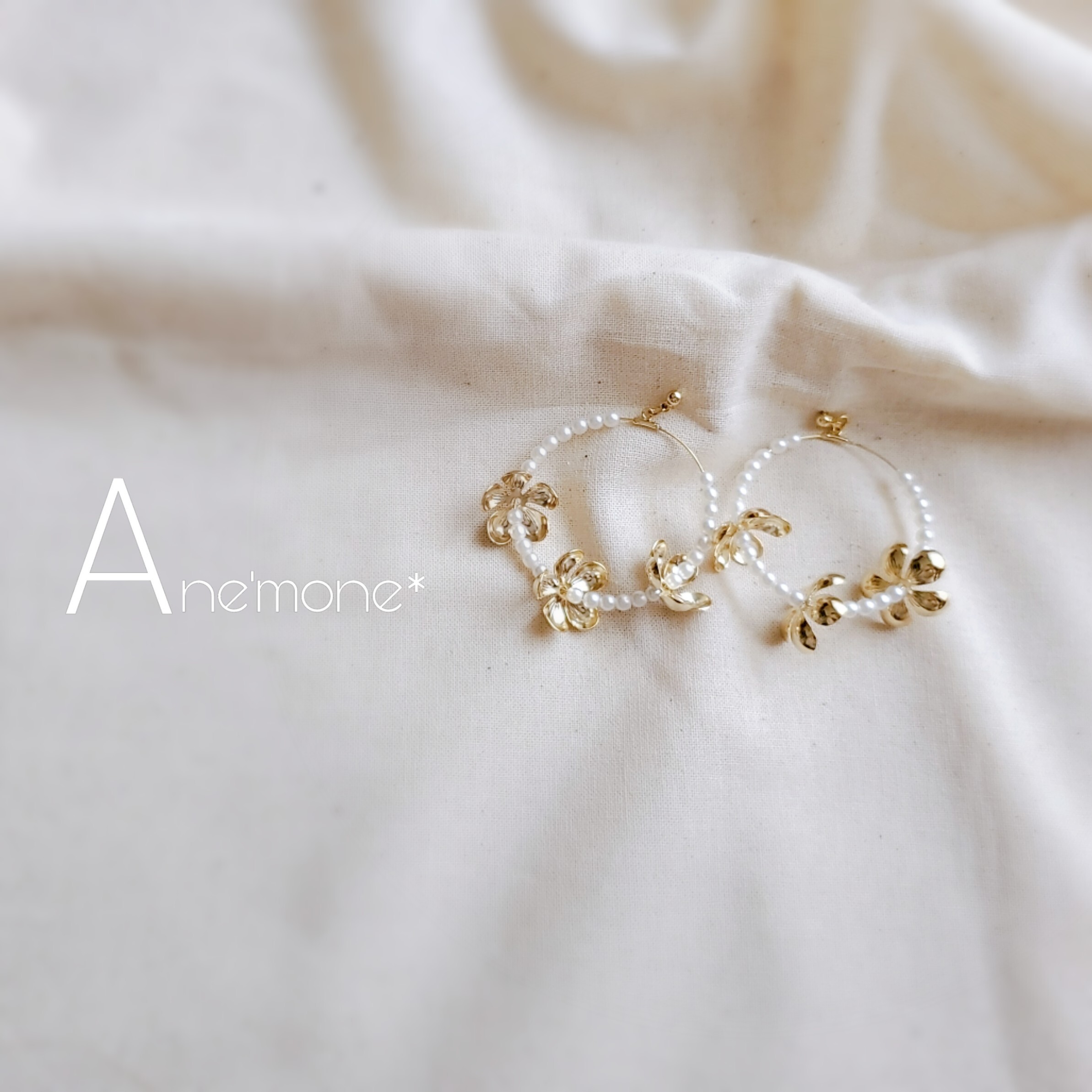 #10138 パールフラワーフープ