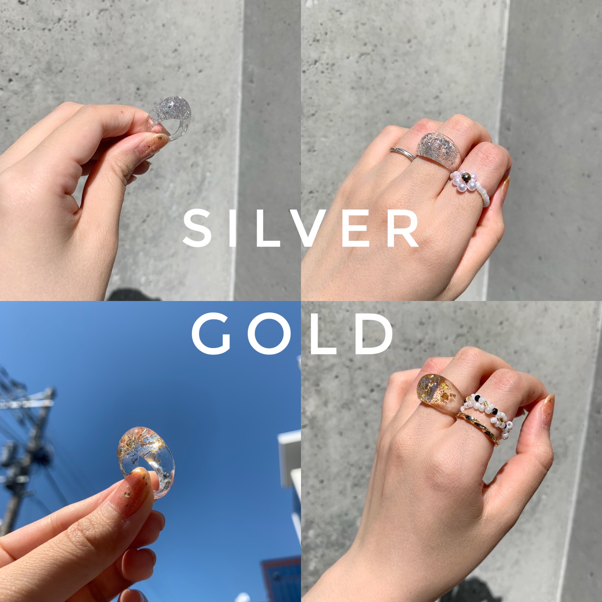 ごろごろCLEAR RING