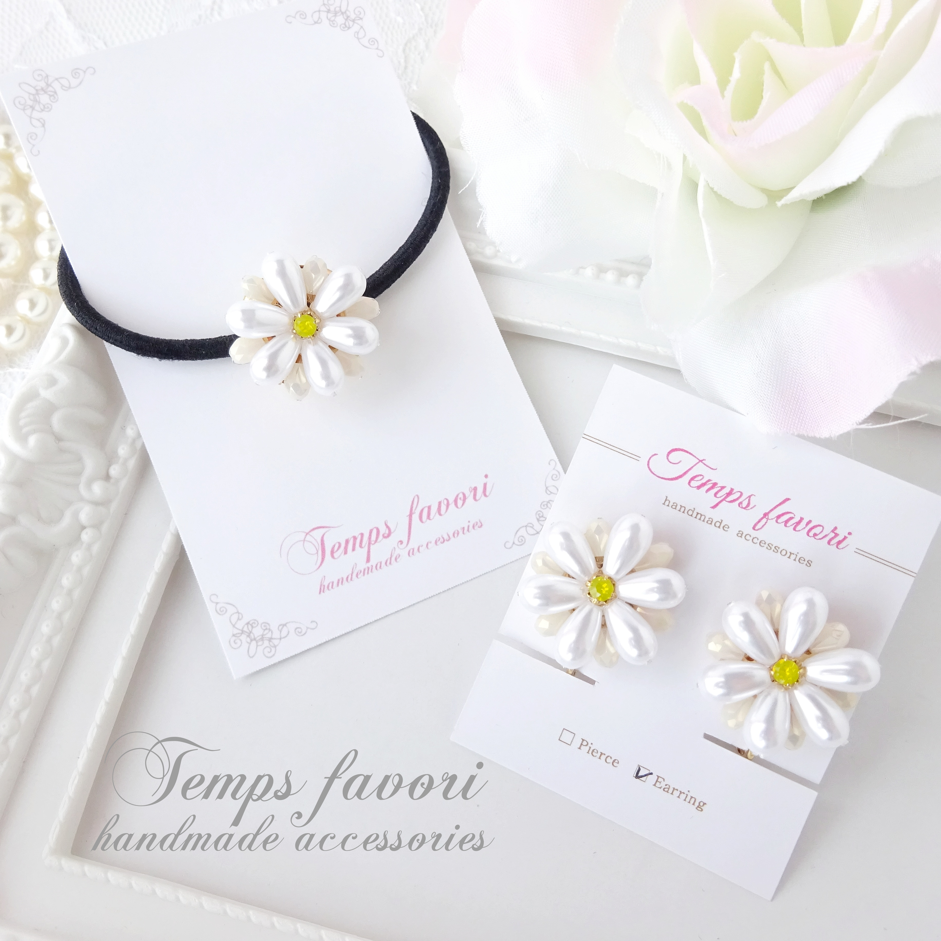 【2点セット】フェミニンパールフラワーピアス×ヘアゴム